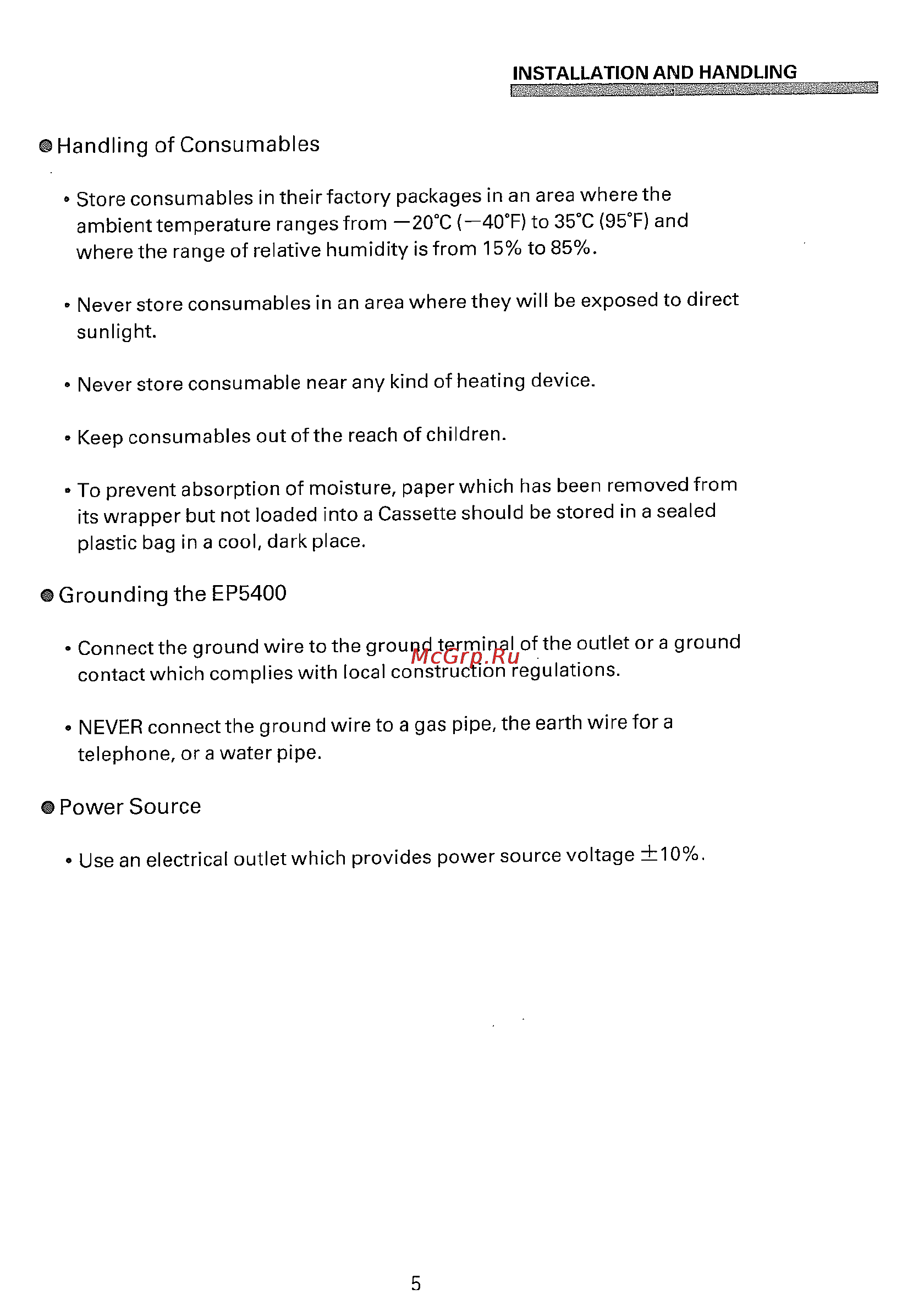 Konica Minolta EP5400 [15/296] Handling of consumables