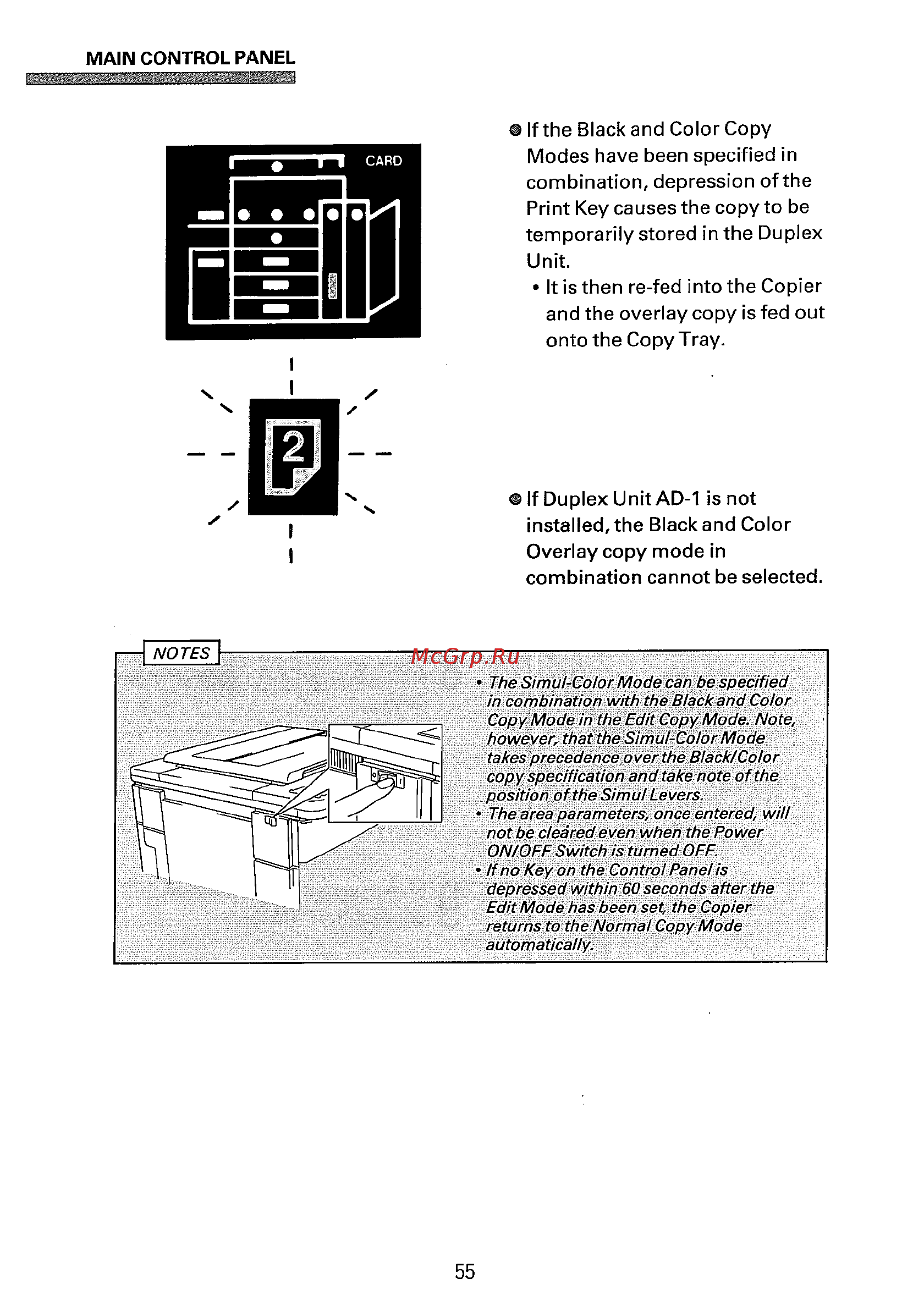 Konica Minolta EP5400 [68/296] Modes have been specified in combination depression of the print key causes the copy to be temporarily stored in the duplex unit it is then re fed into the copier
