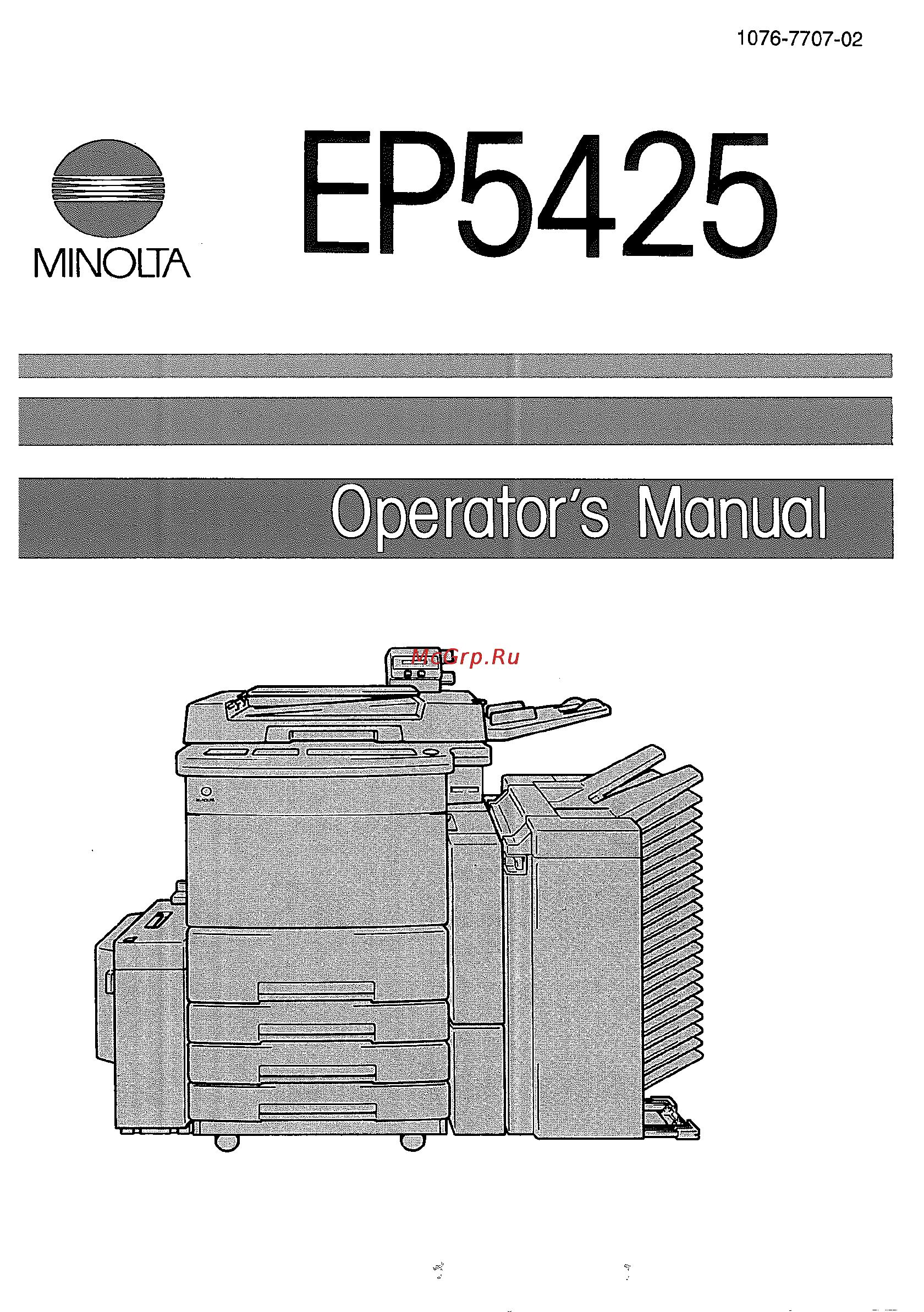 Konica Minolta EP5425 Инструкция по эксплуатации онлайн