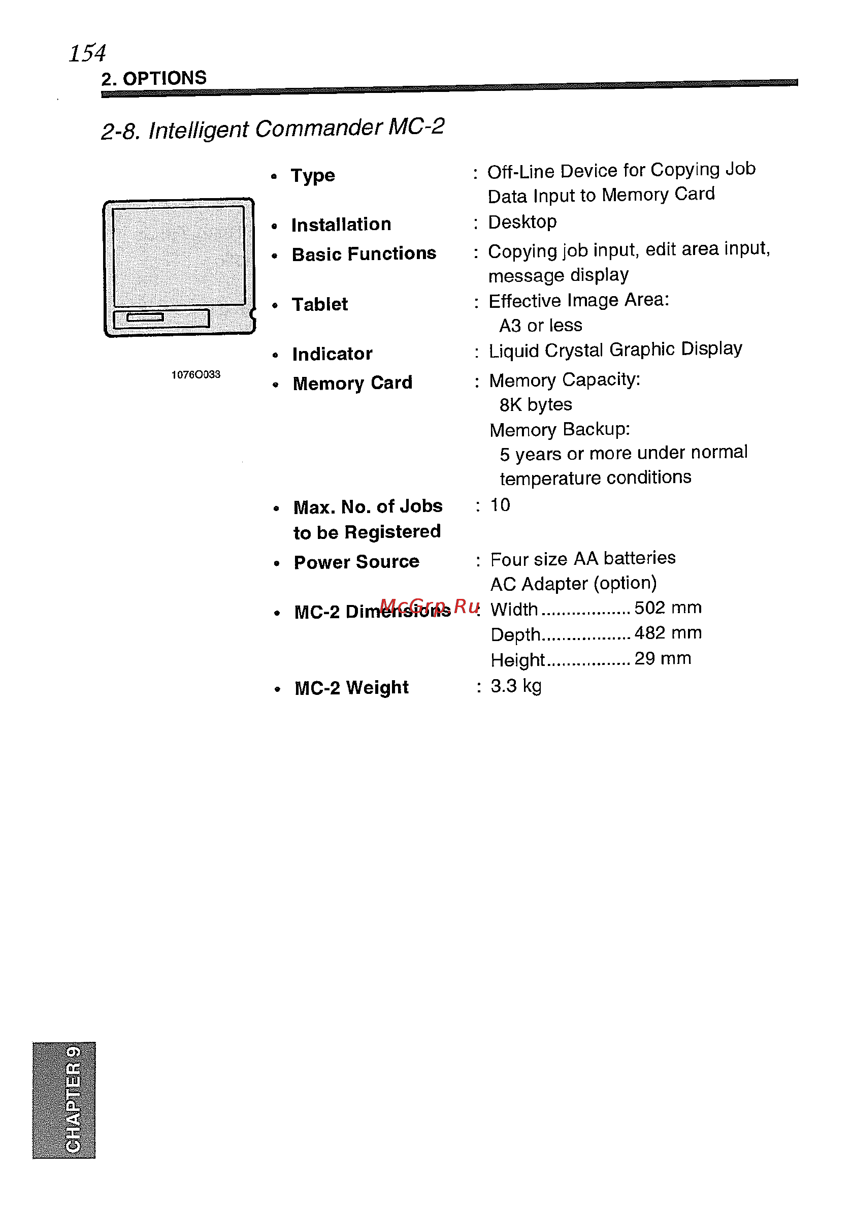 Konica Minolta EP5425 [168/170] 8 intelligent commander mc 2