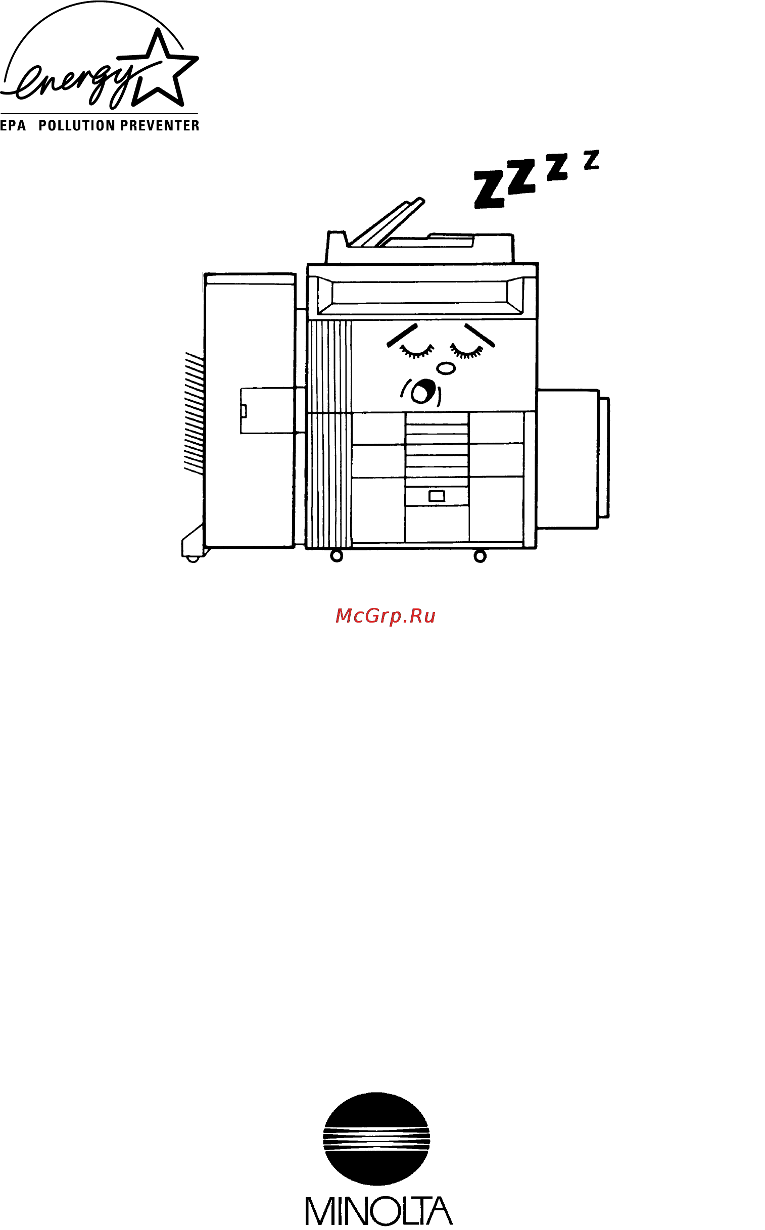 Konica Minolta EP6000 Инструкция по эксплуатации онлайн