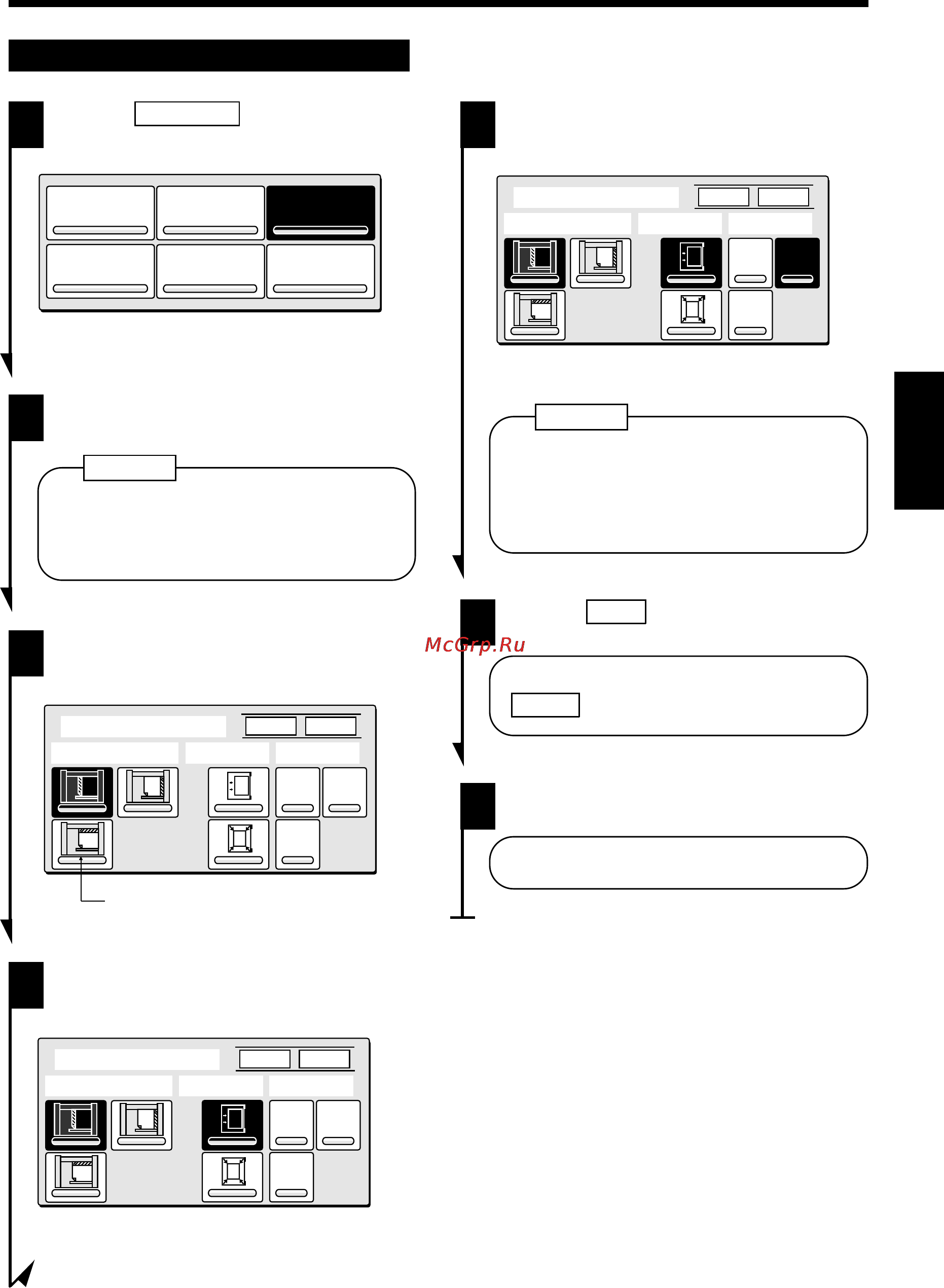 Konica Minolta EP6000 [110/193] Book copy