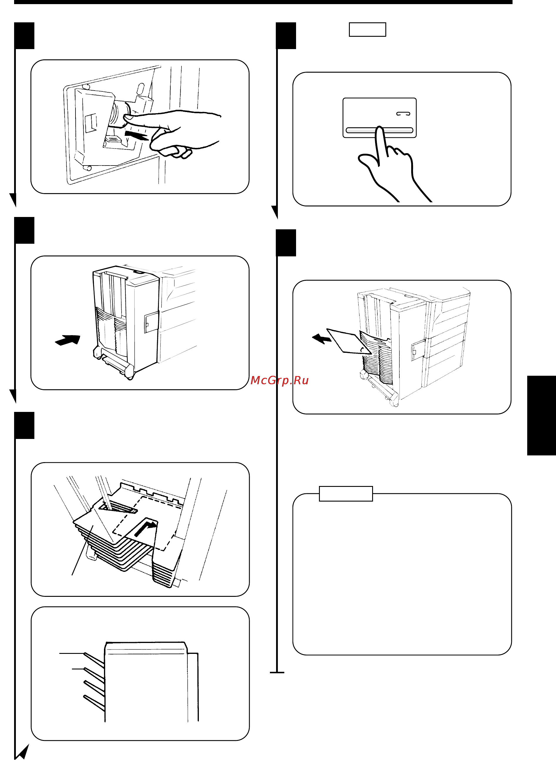 Konica Minolta EP6000 [148/193] When a message appears