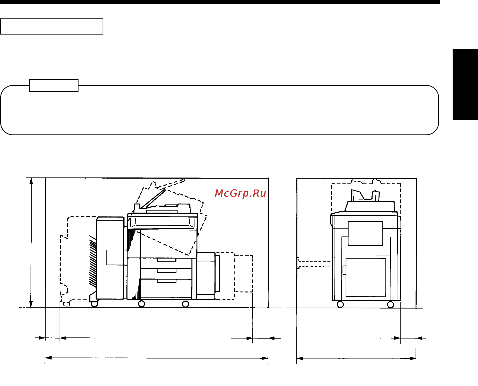 Konica Minolta EP6000 [16/193] Safety notes