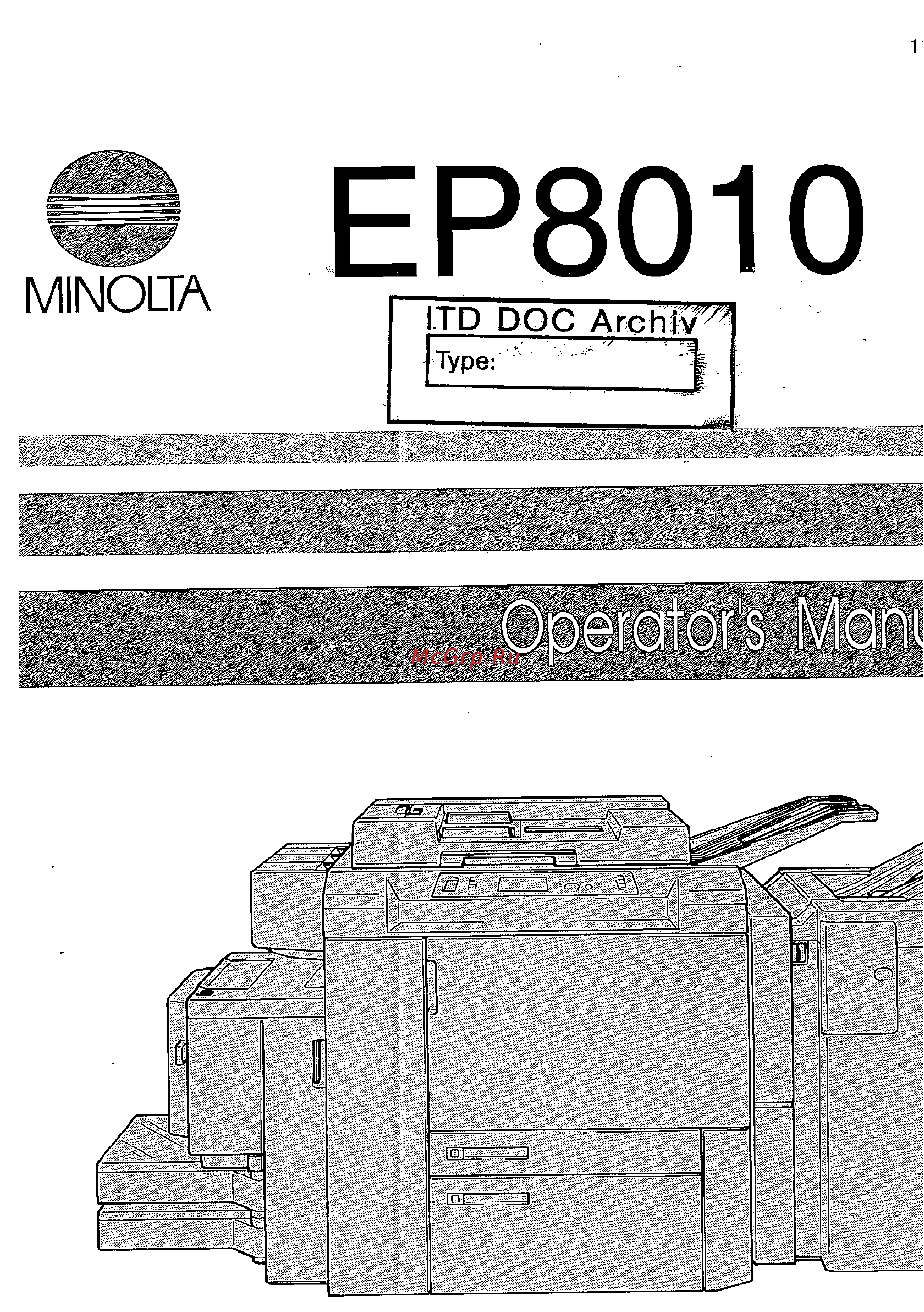 Konica Minolta EP8010 Инструкция по эксплуатации онлайн