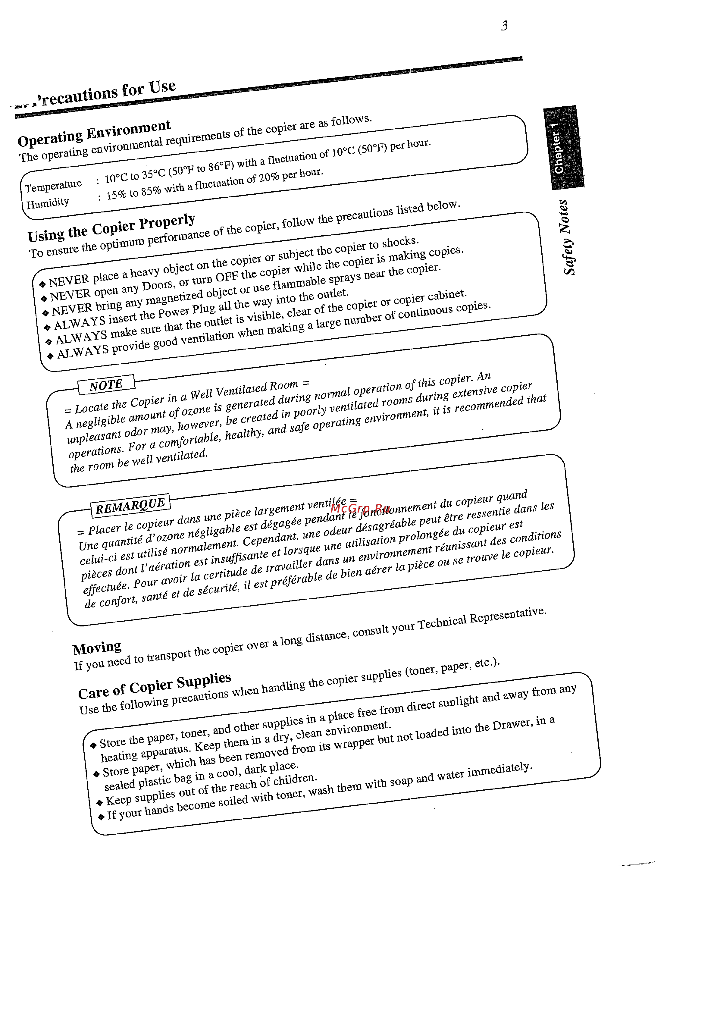 Konica Minolta EP8010 [11/128] Recautions