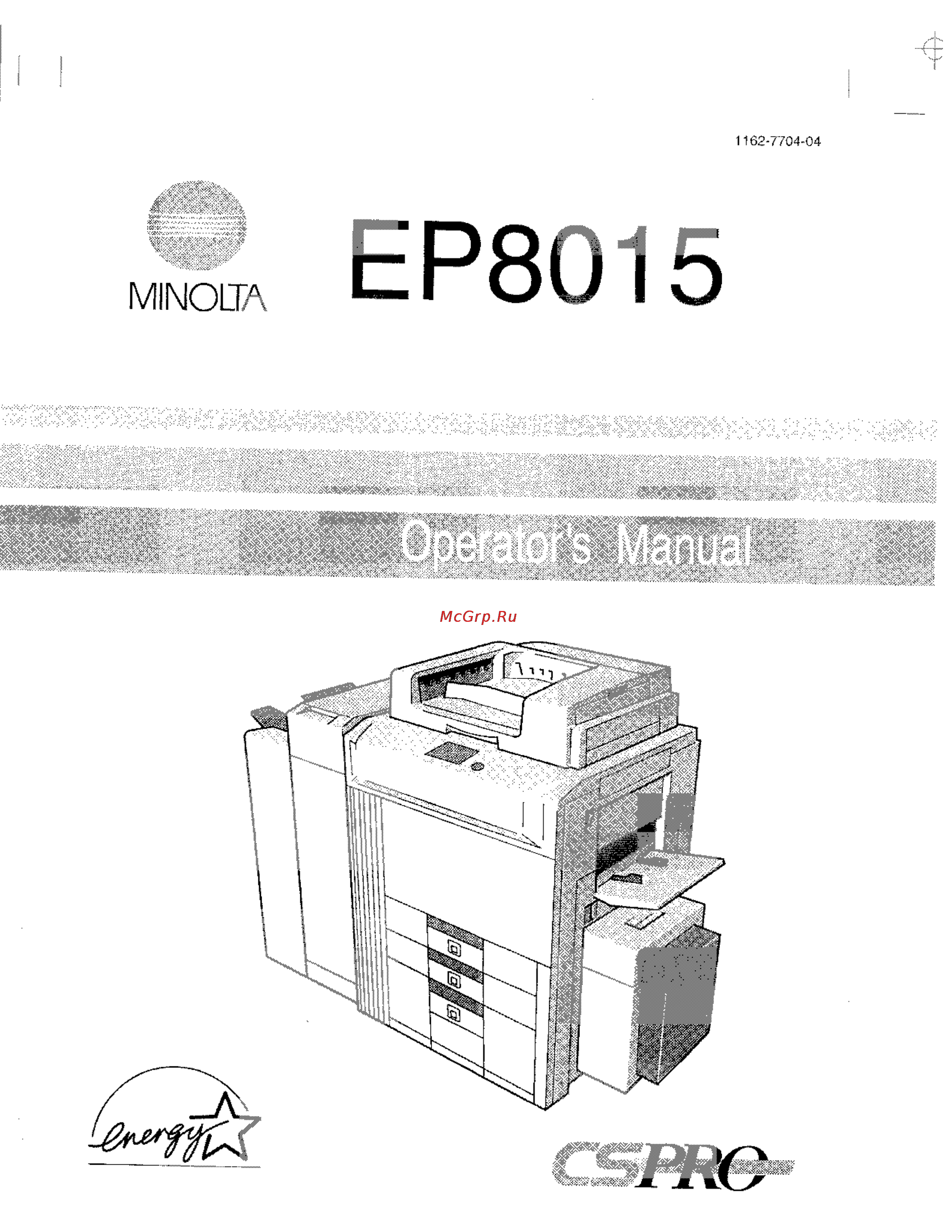 Konica Minolta EP8015 Инструкция по эксплуатации онлайн