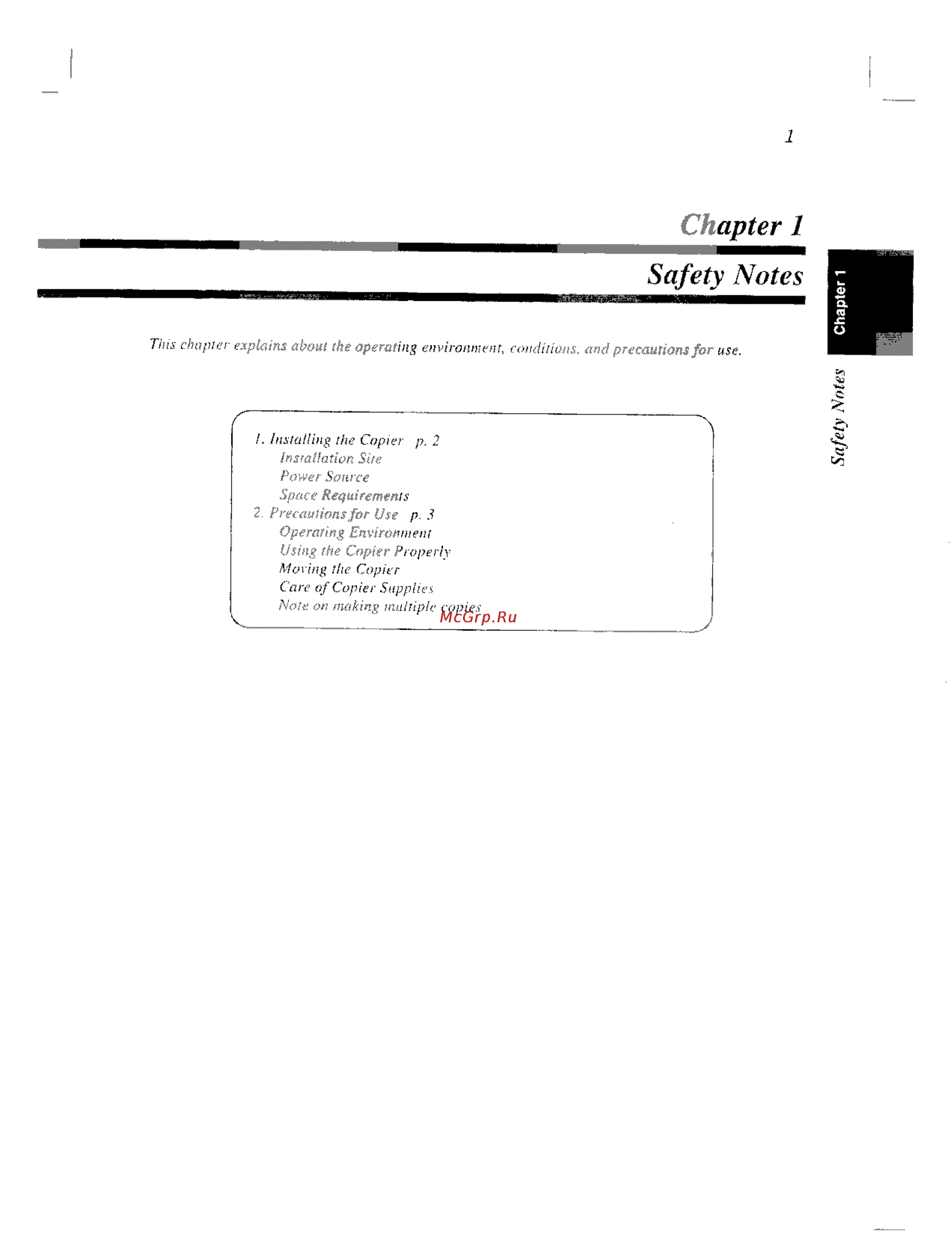 Konica Minolta EP8015 [10/148] Chapter 1