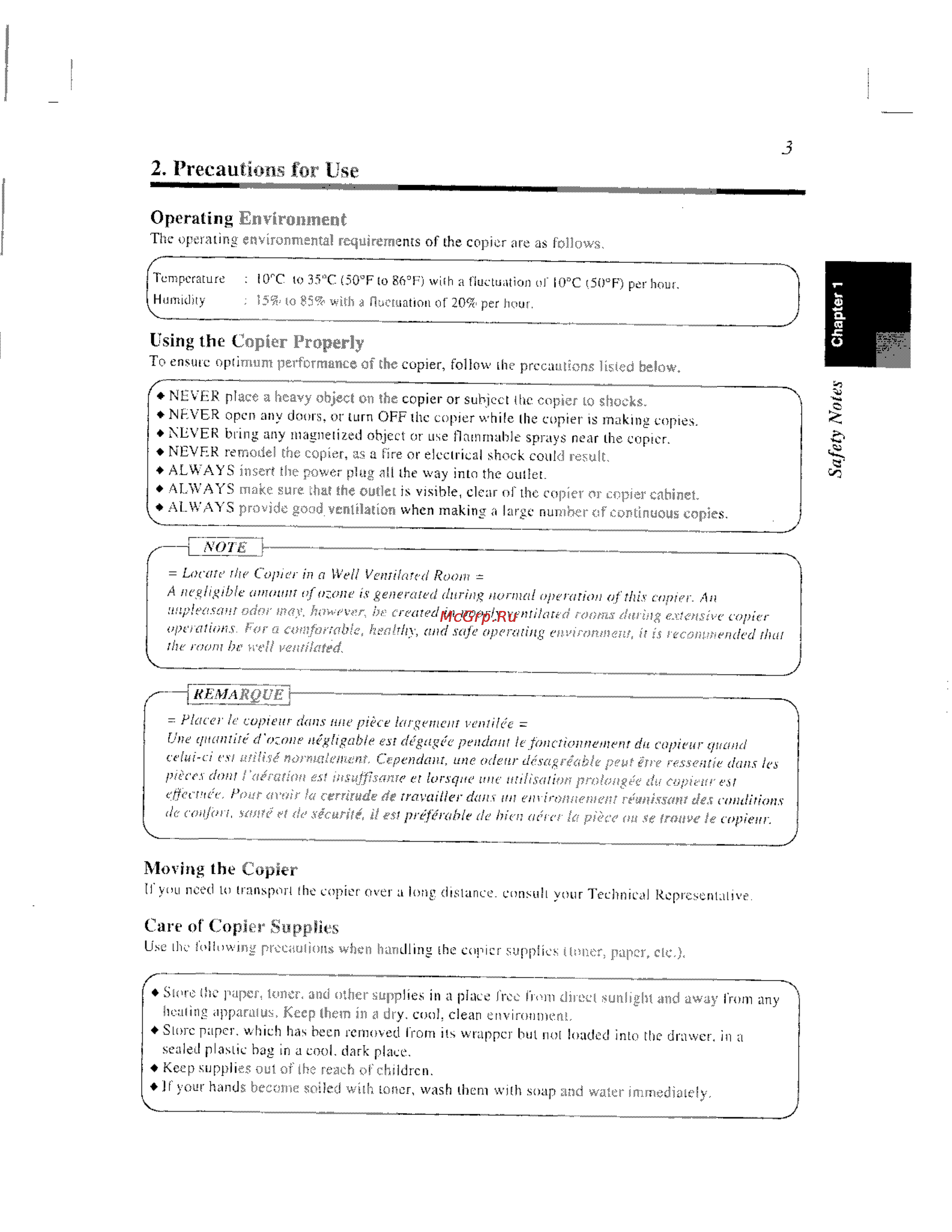 Konica Minolta EP8015 [12/148] Precautions for use