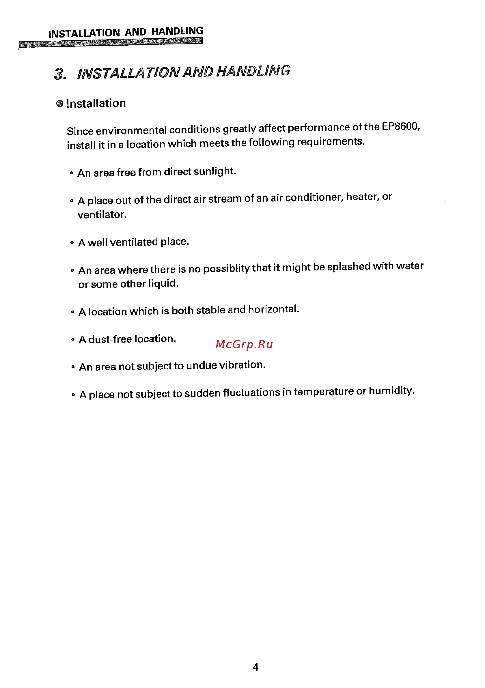 Konica Minolta EP8600 [12/232] Installa thon and handling