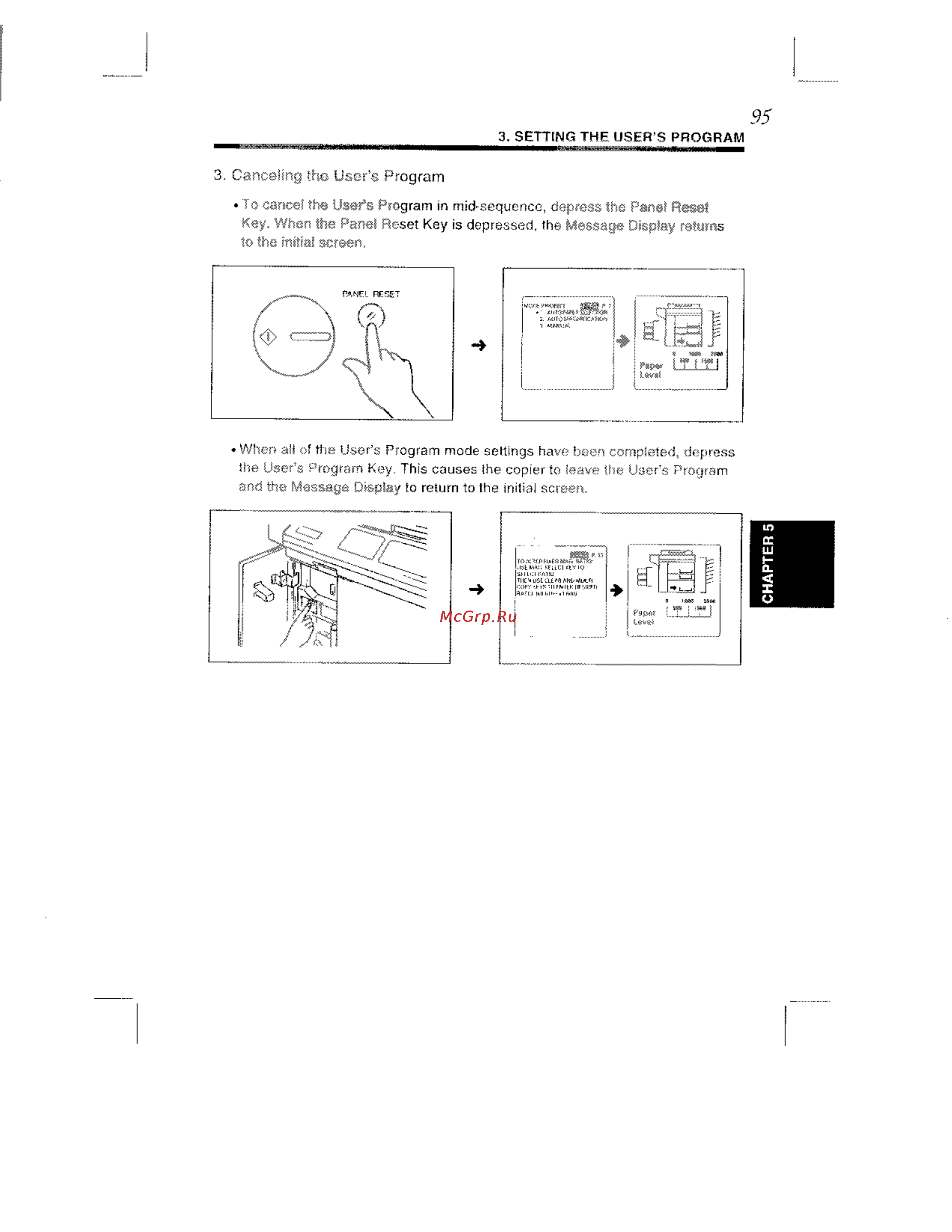 Konica Minolta EP8602 Инструкция по эксплуатации онлайн [105/168] 115614