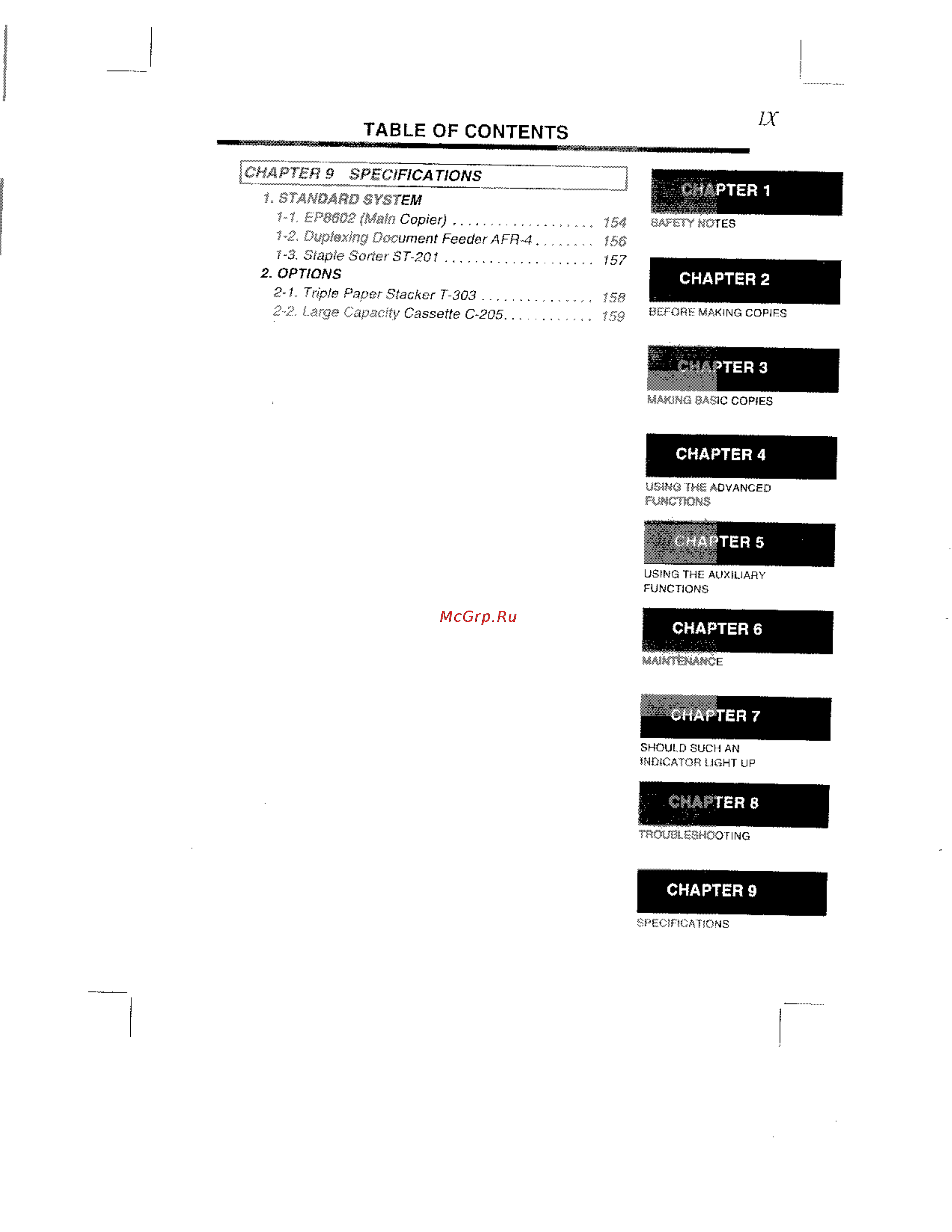 Konica Minolta EP8602 [11/168] Table of contents ix
