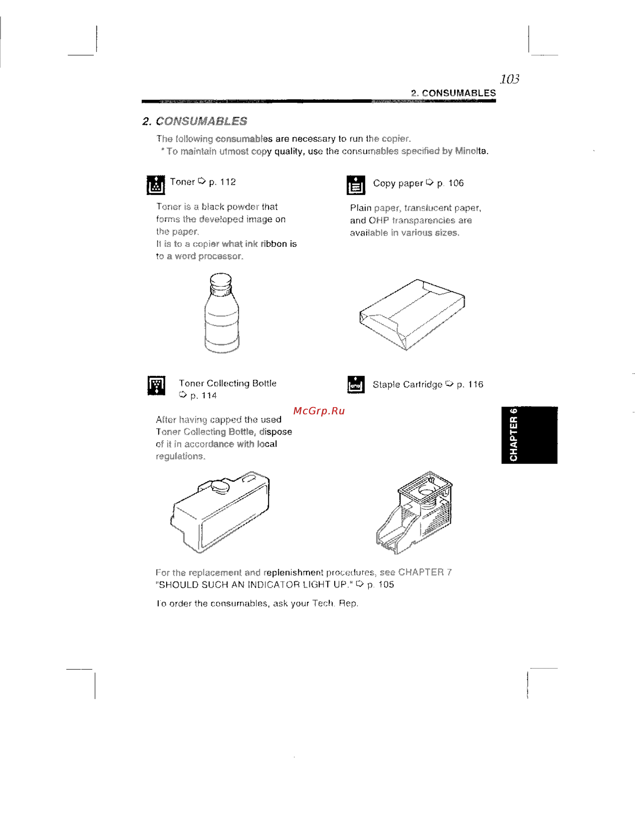 Konica Minolta EP8602 [113/168] Consumables