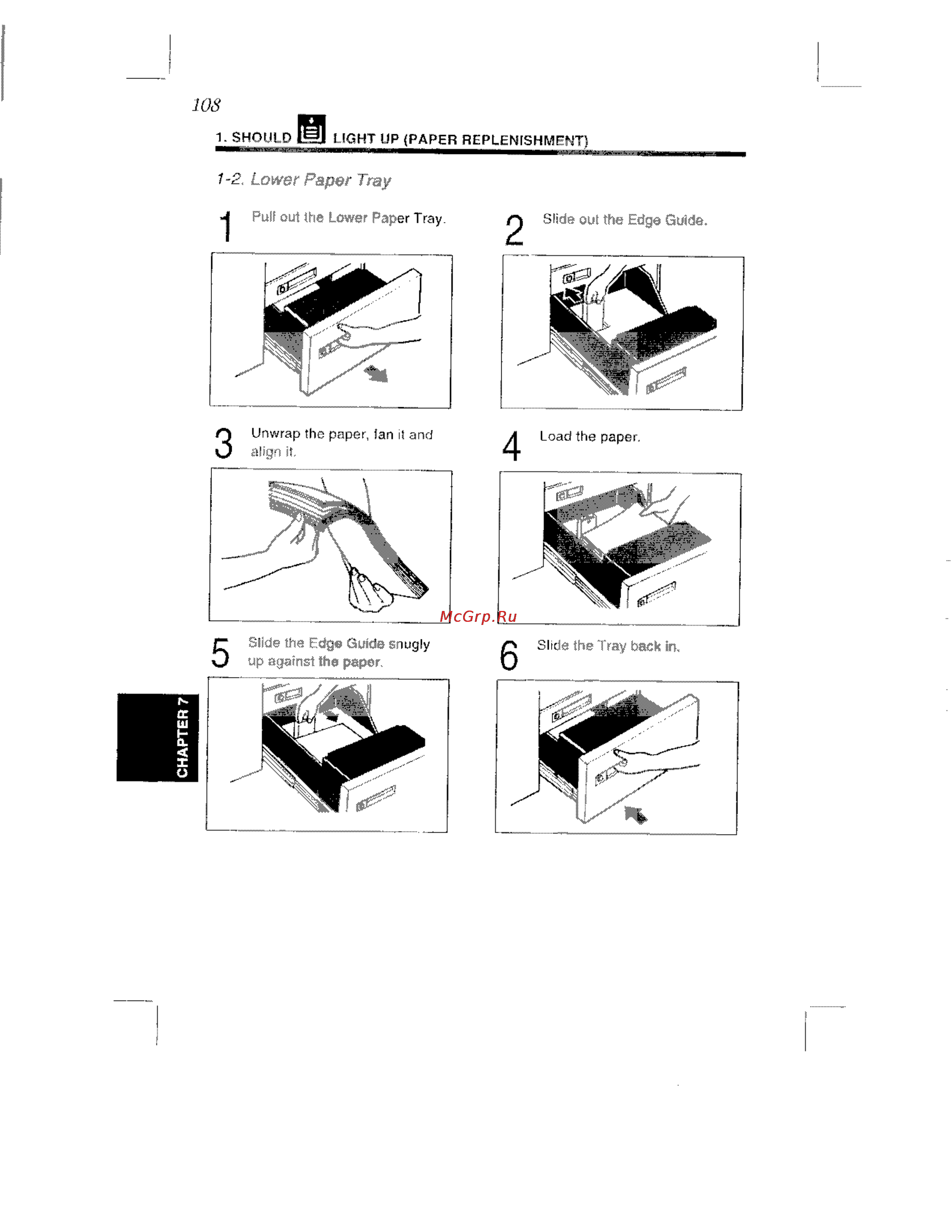 Konica Minolta EP8602 [117/168] 2 lower paper tray