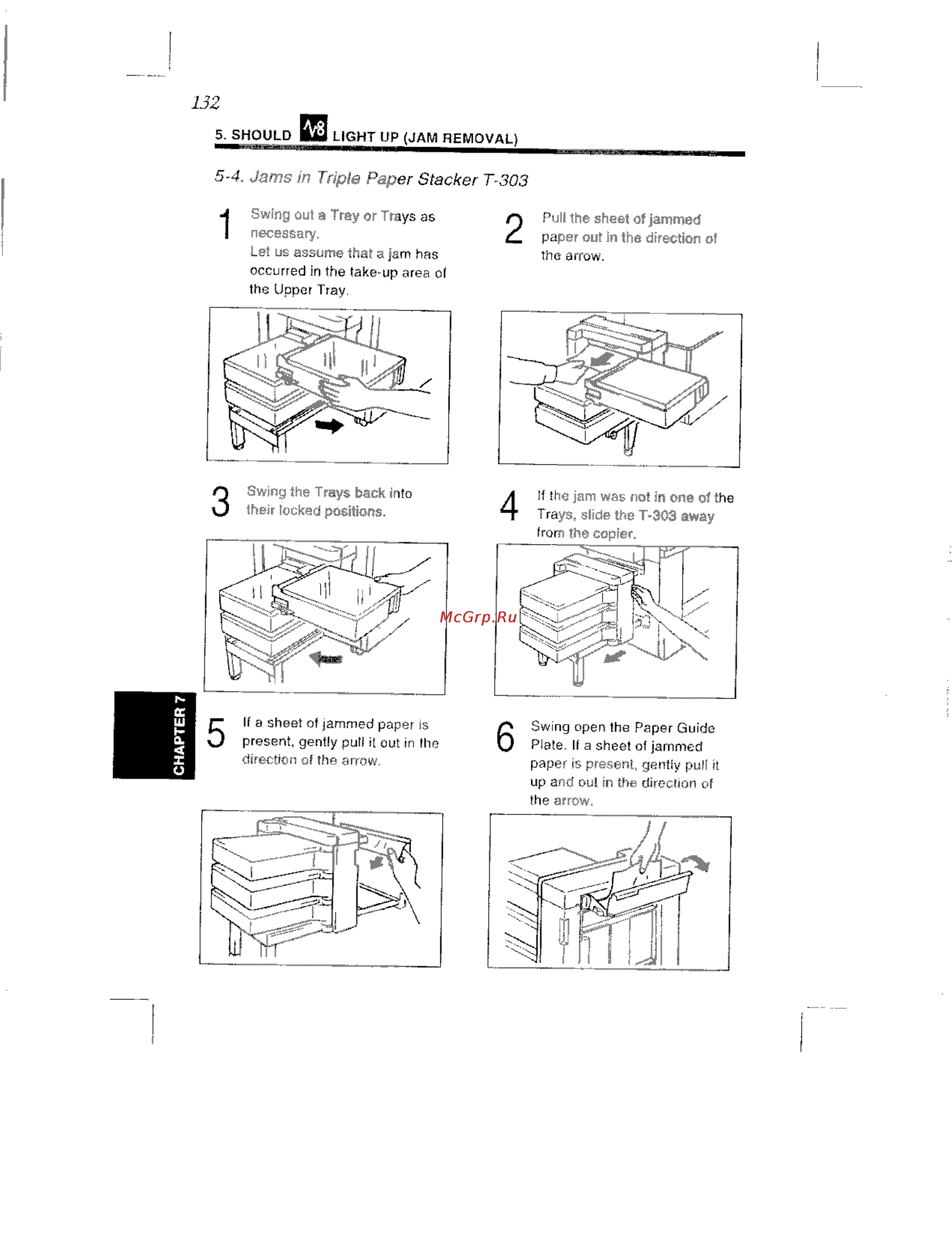 Konica Minolta EP8602 [141/168] 4 jams in triple paper stacker t 303