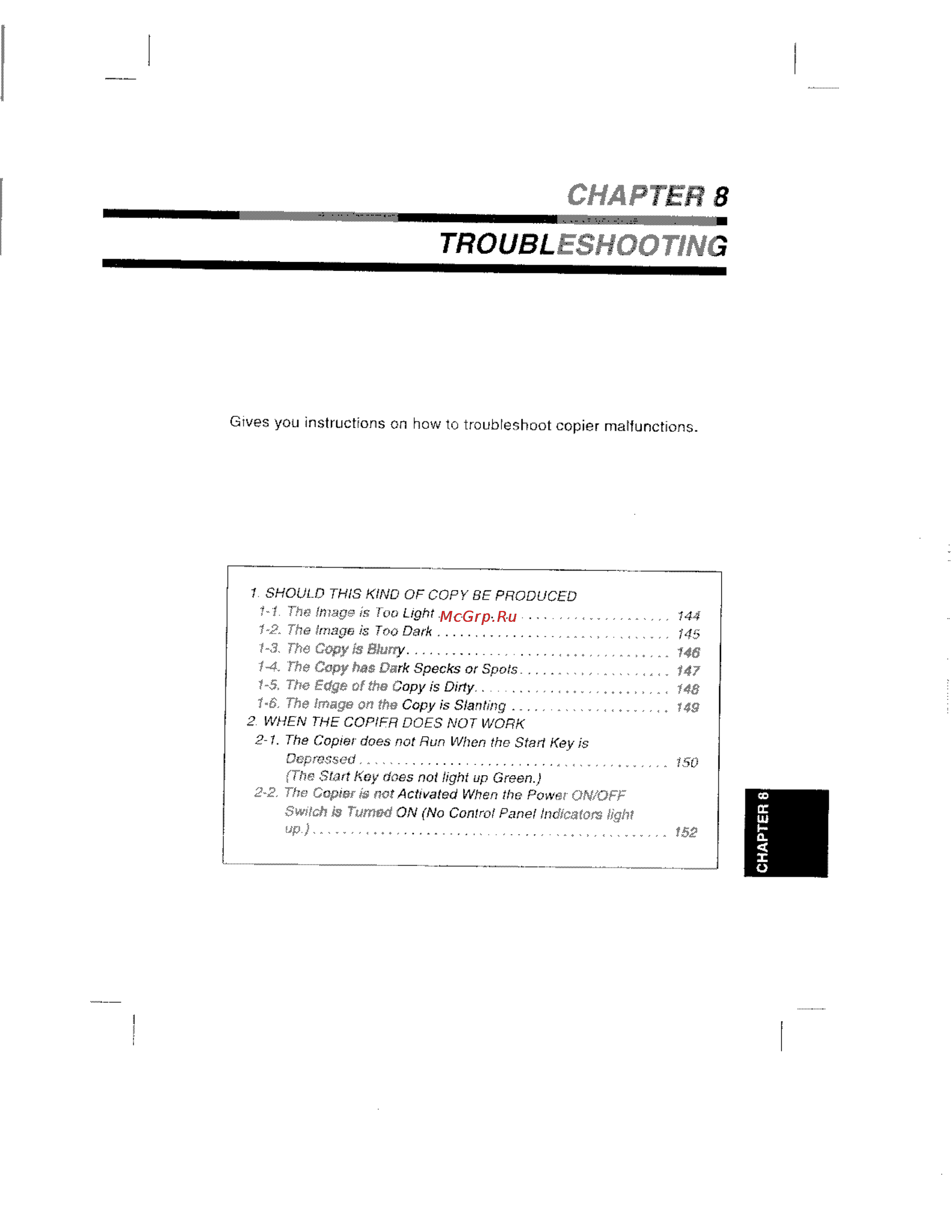 Konica Minolta EP8602 [151/168] Troubl 3