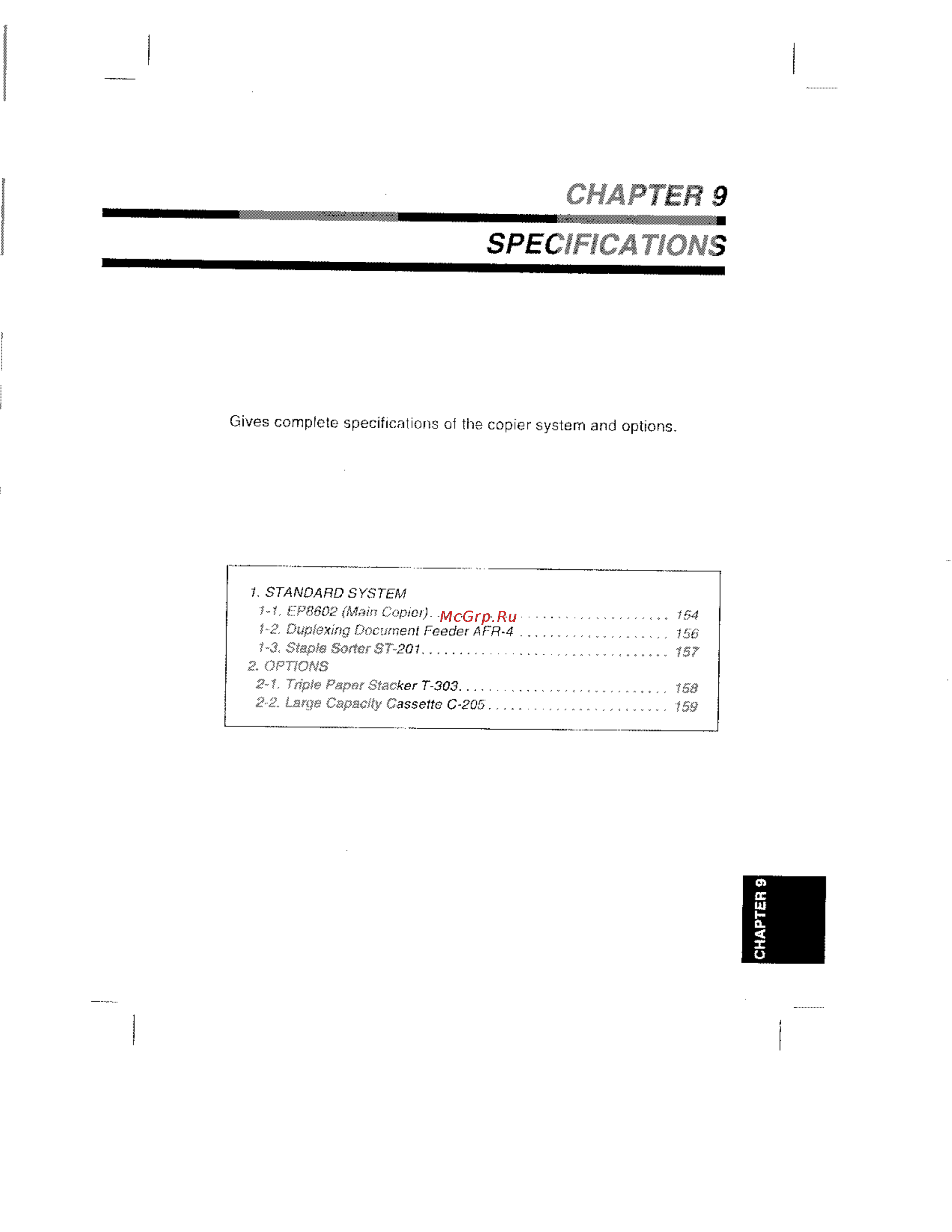 Konica Minolta EP8602 [161/168] Spec j
