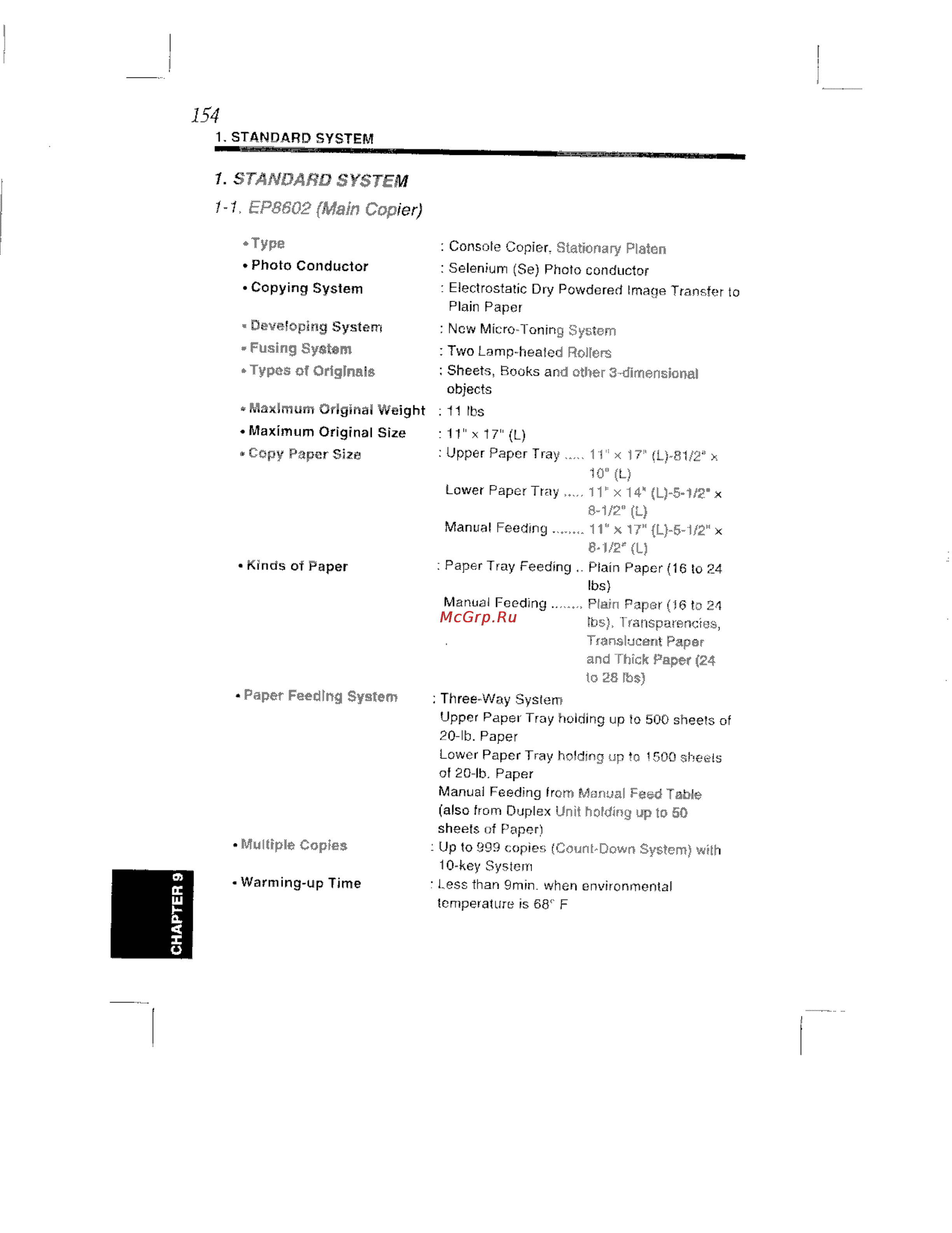Konica Minolta EP8602 [162/168] 1 ep8602 main copier