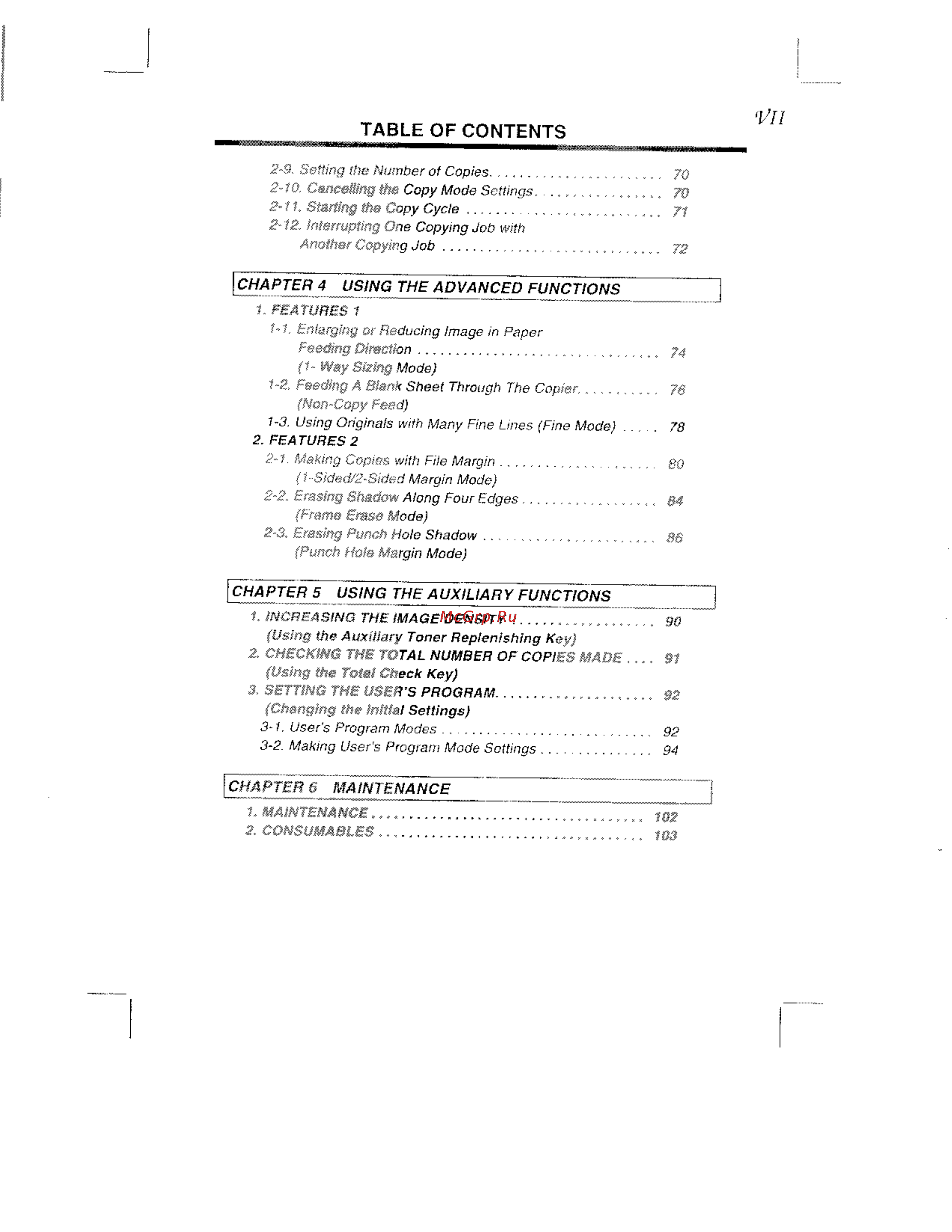 Konica Minolta EP8602 [9/168] Table of contents vil