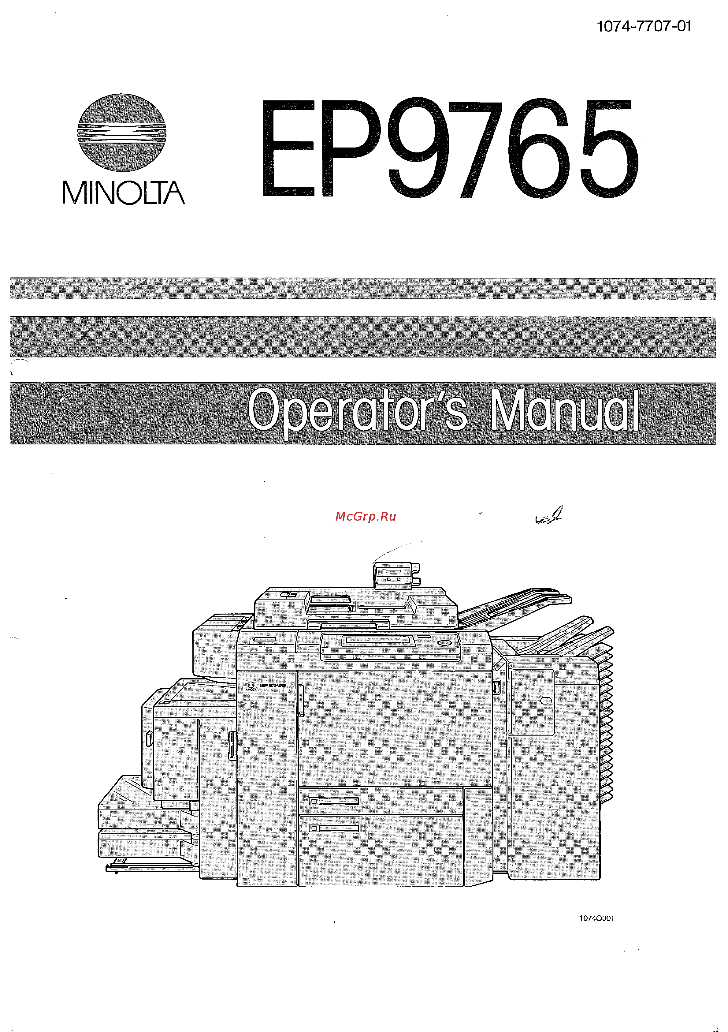 Konica Minolta EP9765 Инструкция по эксплуатации онлайн