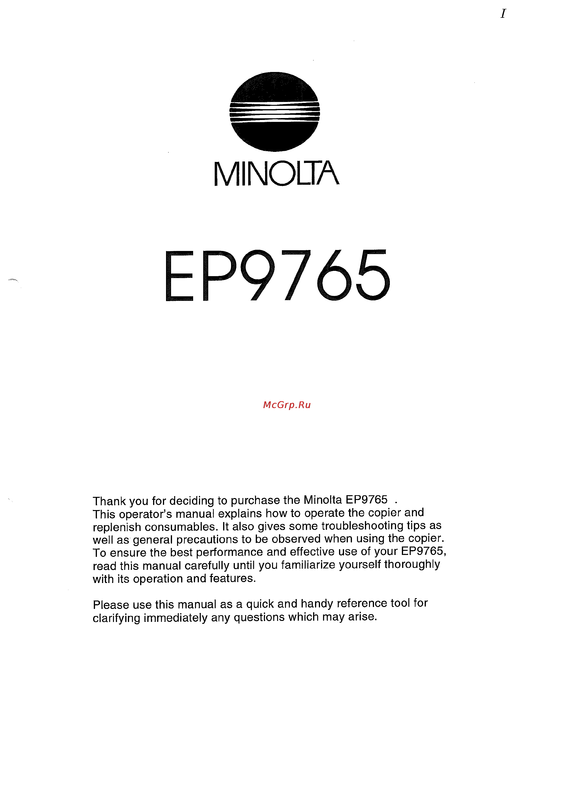 Konica Minolta EP9765 [3/124] Ep9765