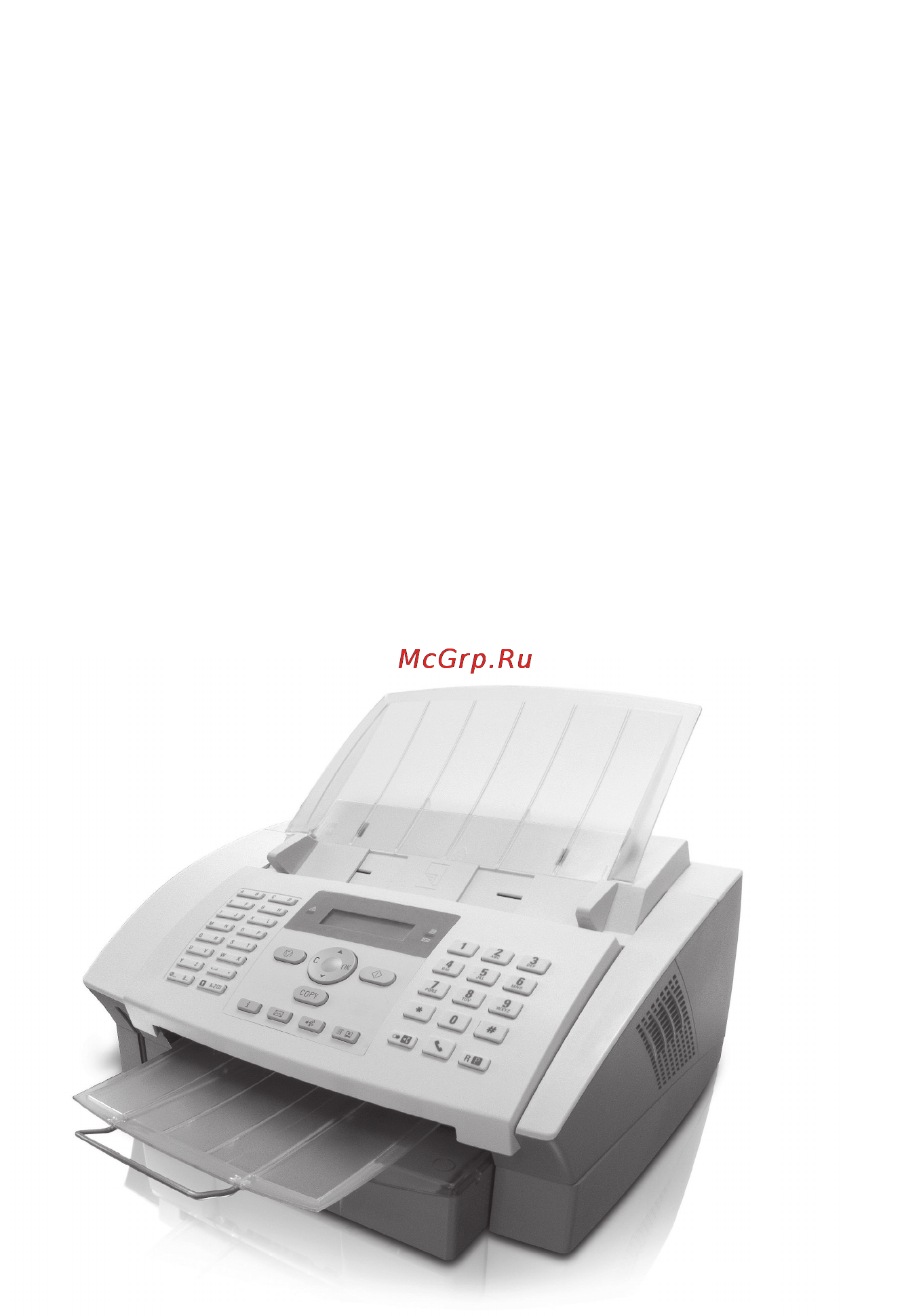 Konica Minolta FAX 1610 Инструкция по эксплуатации онлайн