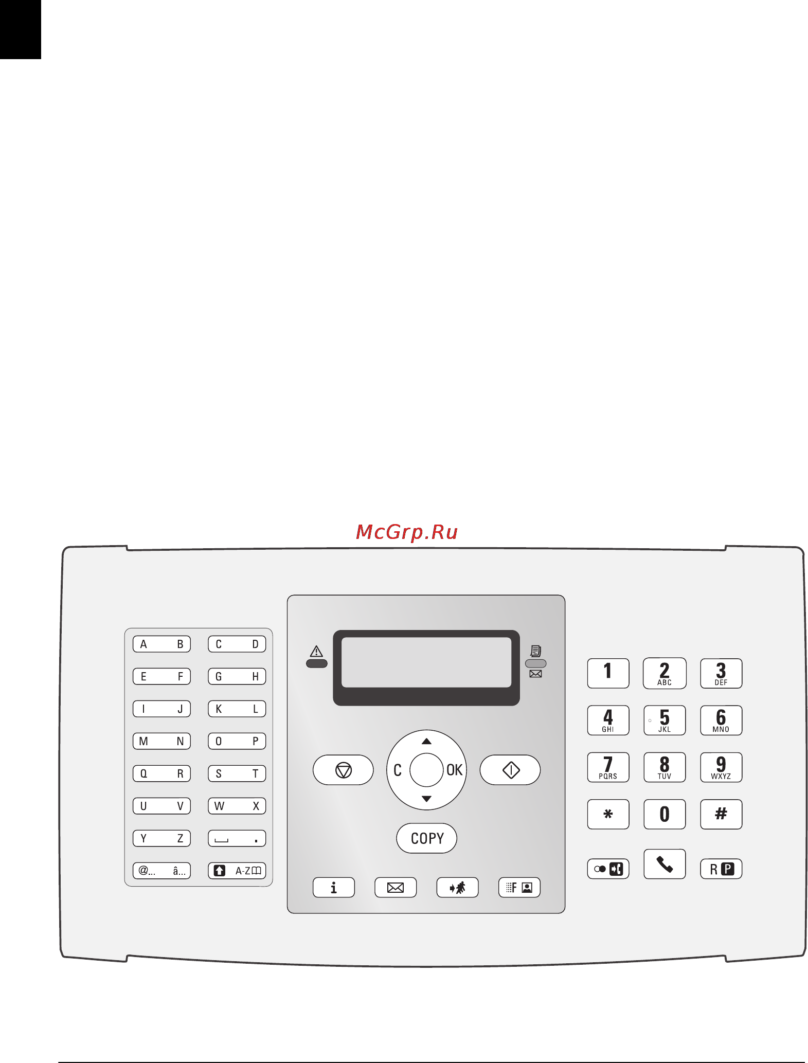Konica Minolta FAX 1610 [8/40] Symbols on the lcd display