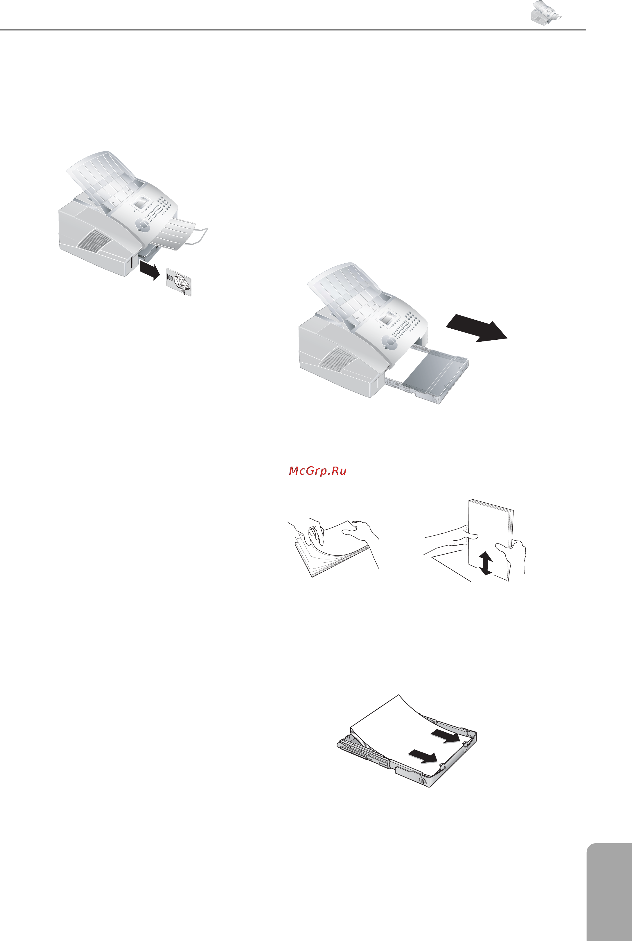 Konica Minolta Fax 1510 [11/44] Installation 1 installation