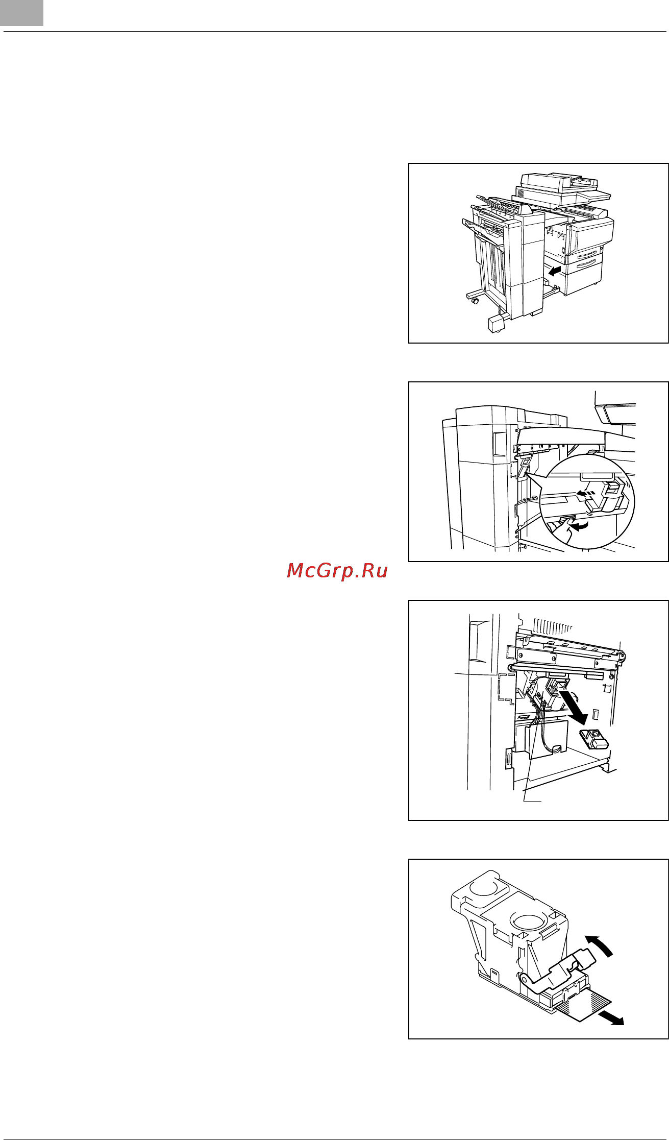 Konica Minolta CF2002 [158/194] Удаление застрявших скрепок