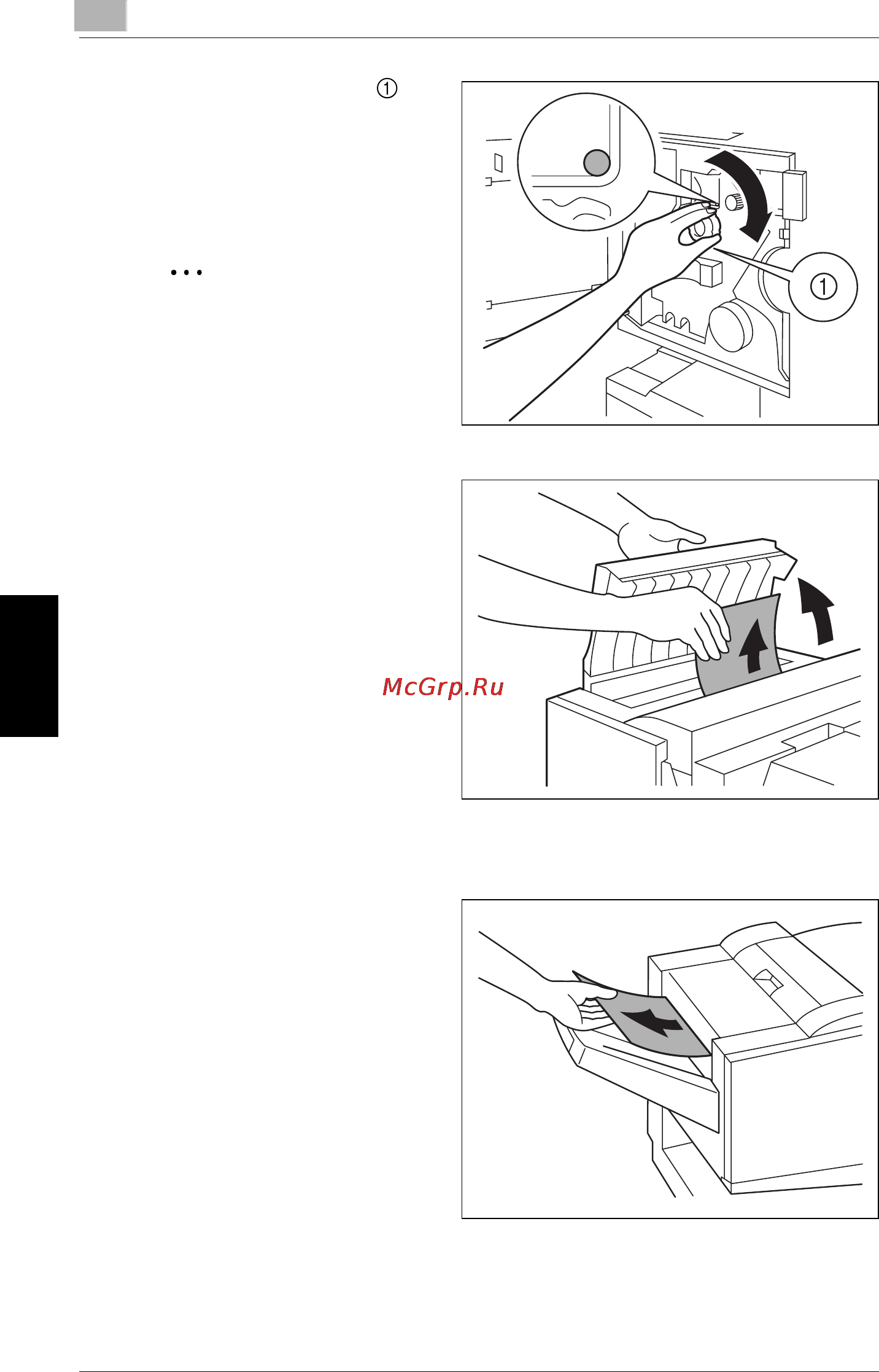 Konica Minolta CF2002P [100/162] Printer panel messages chapter 5