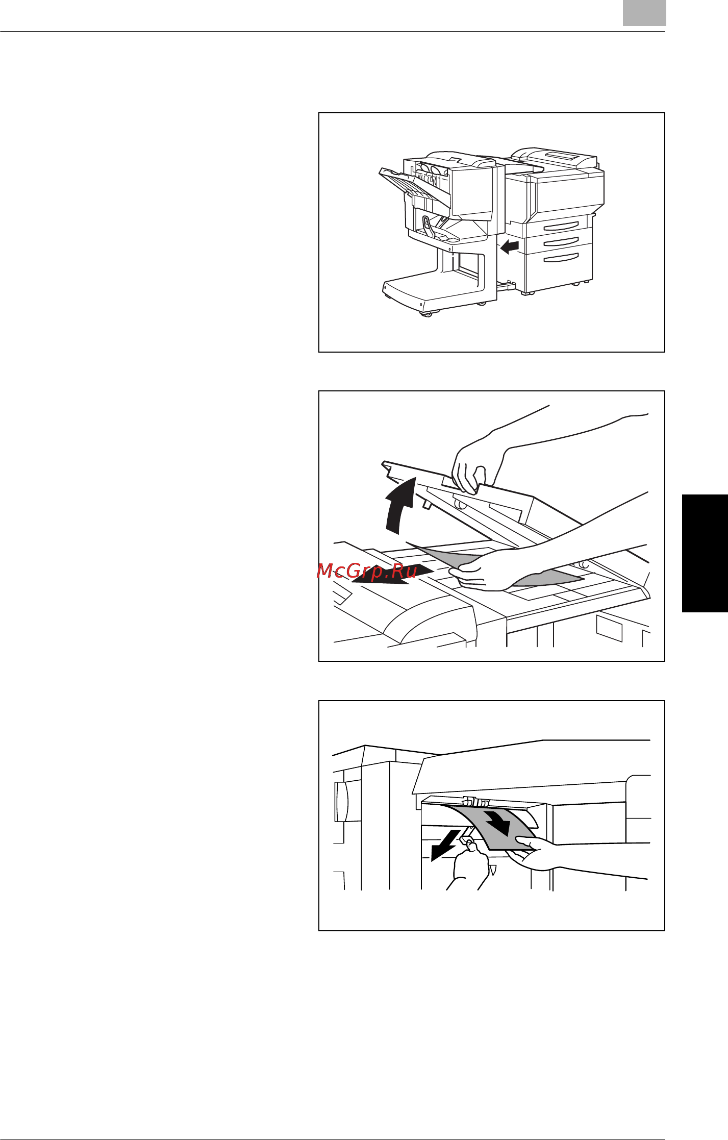 Konica Minolta CF2002P [105/162] To clear jammed staples in fn 8