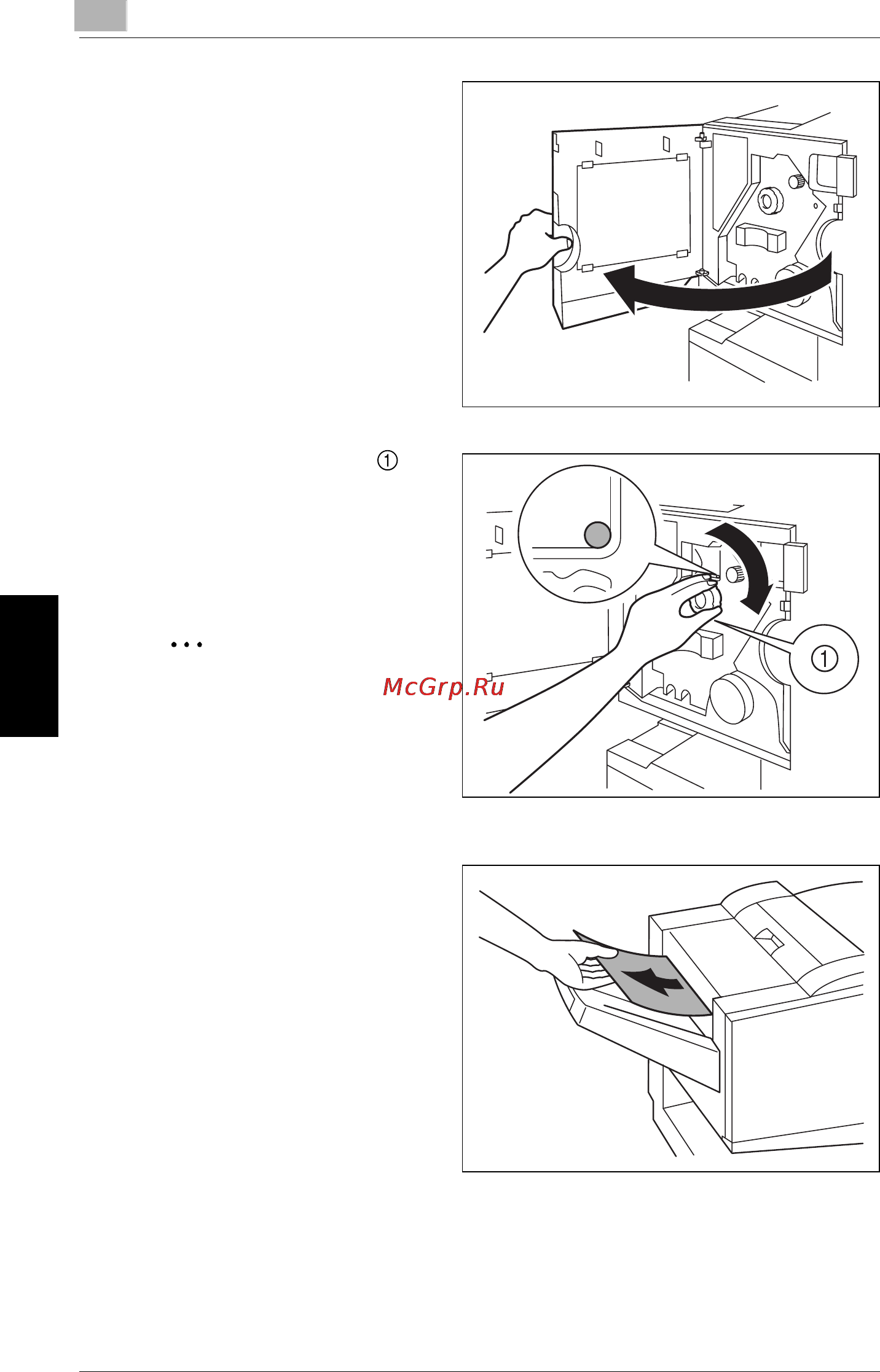 Konica Minolta CF2002P [106/162] Printer panel messages chapter 5