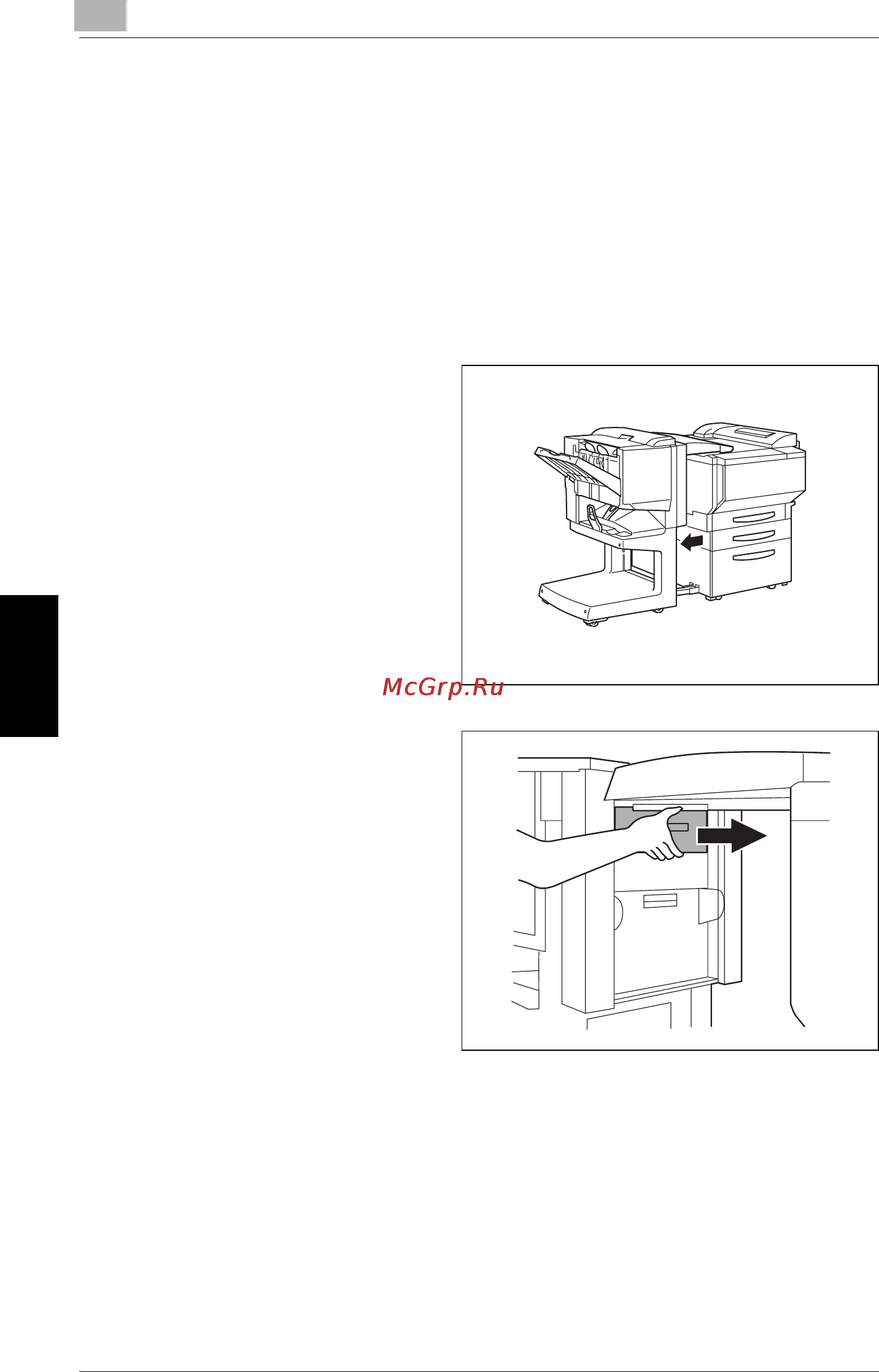 Konica Minolta CF2002P [110/162] When the message punch dust full please change appears