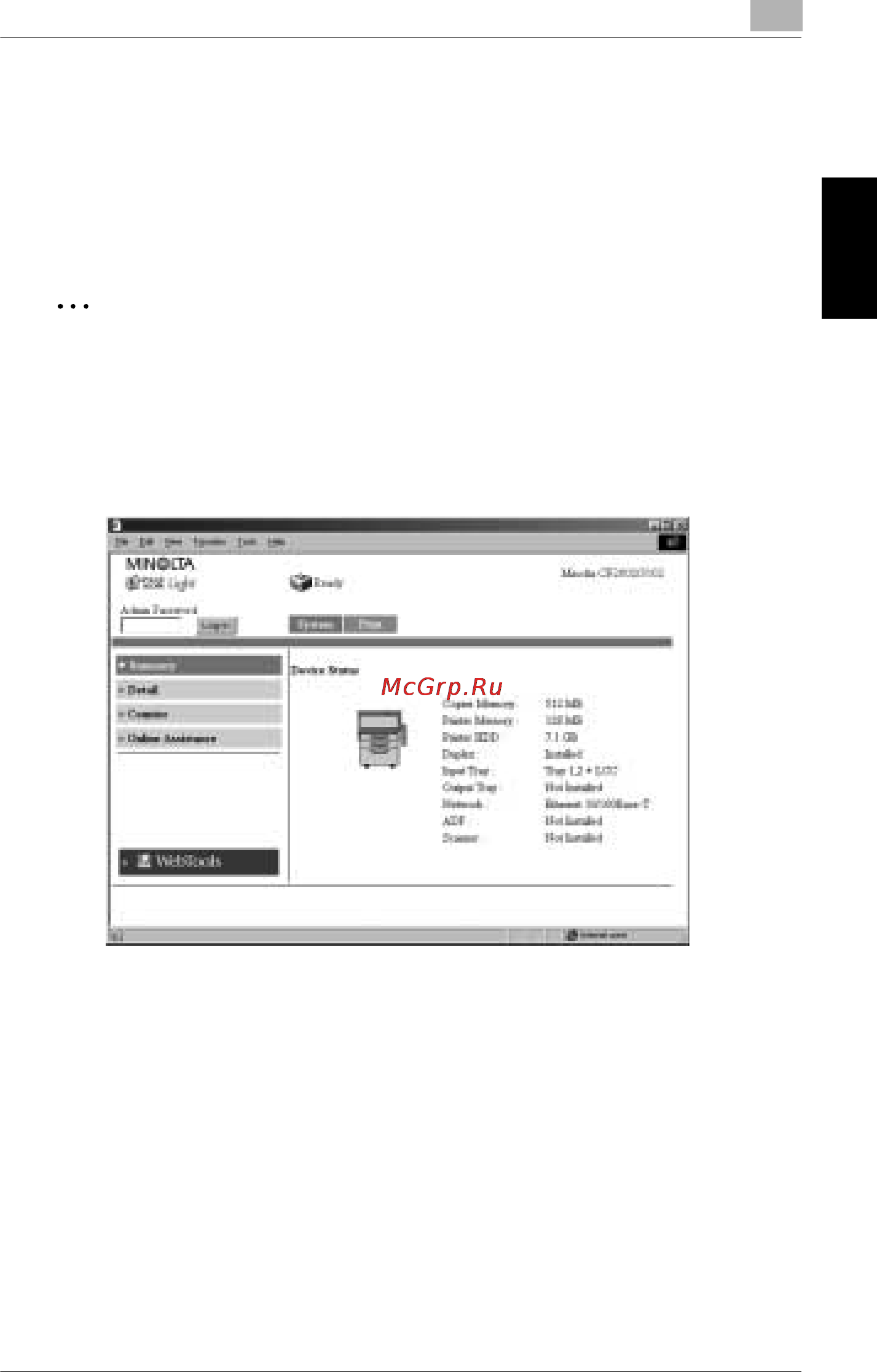 Konica Minolta CF2002P [133/162] Screen configuration