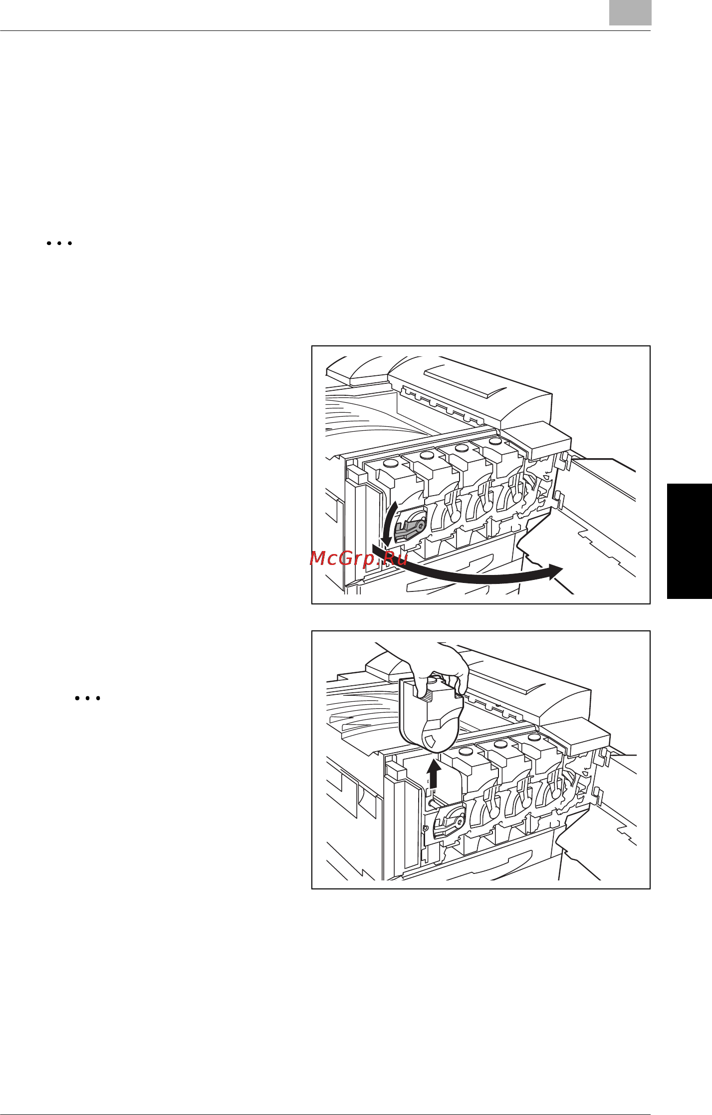 Konica Minolta CF2002P [73/162] To replace the toner cartridge