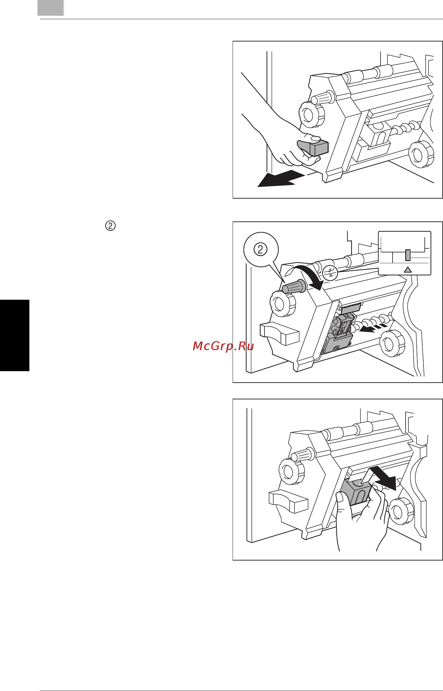 Konica Minolta CF2002P [80/162] Printer panel messages chapter 5