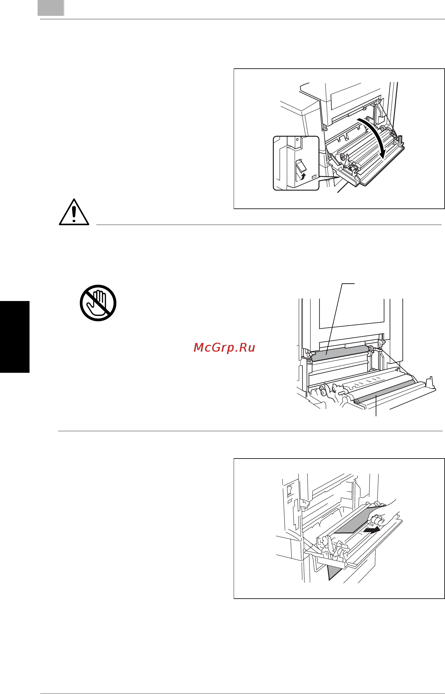 Konica Minolta CF2002P [86/162] To clear a paper misfeed in the manual bypass tray