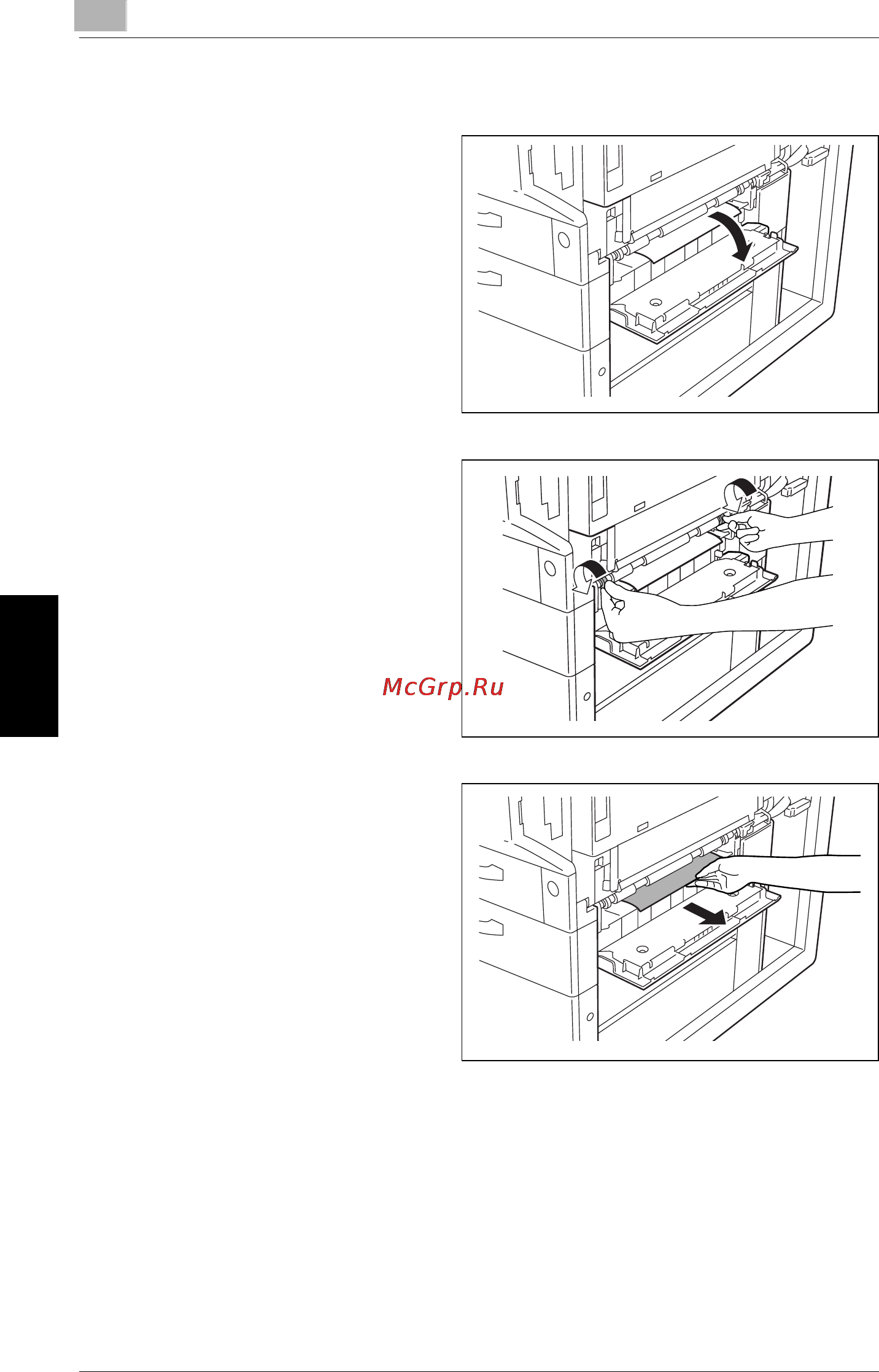 Konica Minolta CF2002P [88/162] To clear a paper misfeed in the paper drawer