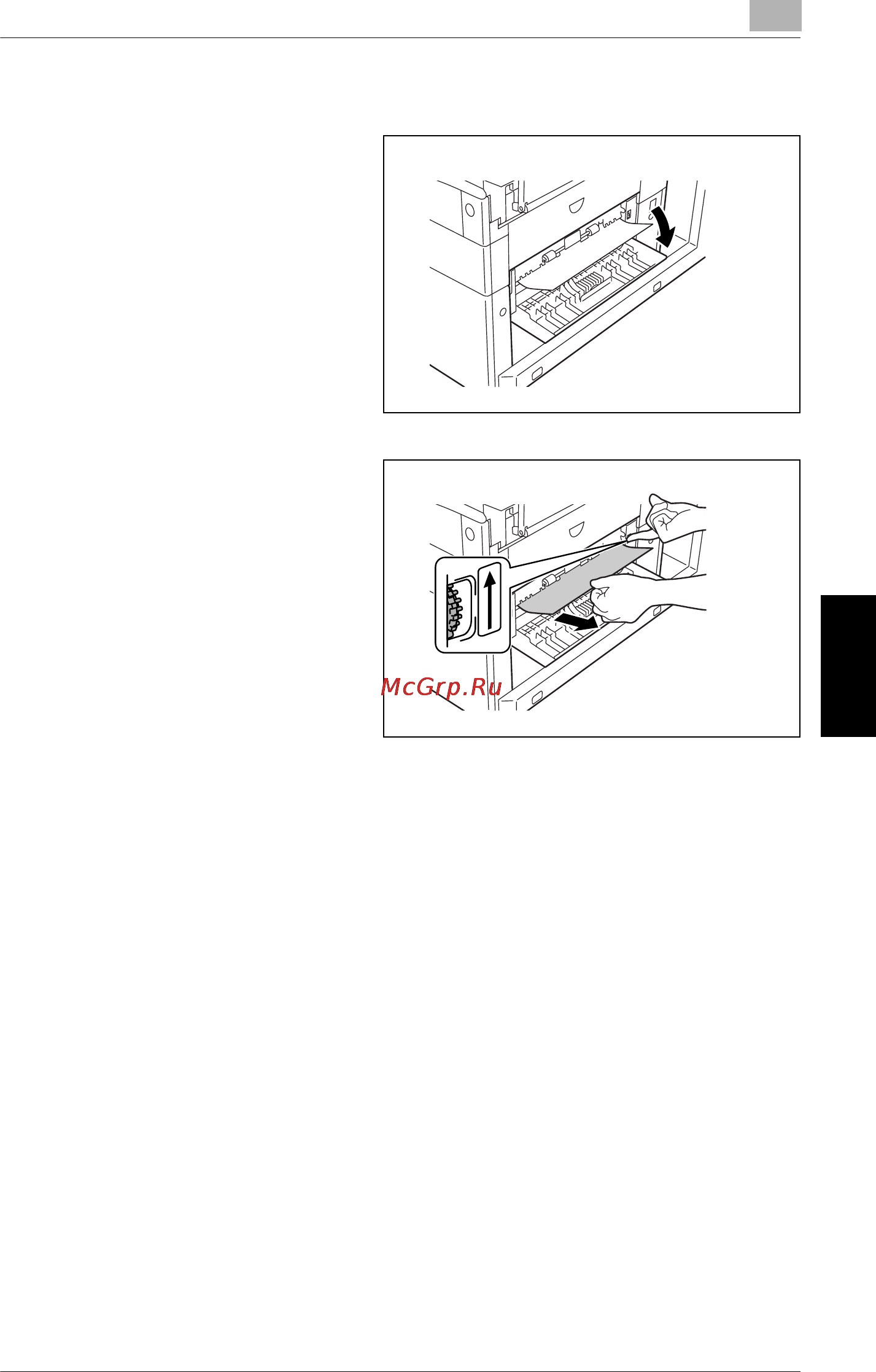 Konica Minolta CF2002P [89/162] To clear a paper misfeed in the large capacity cabinet