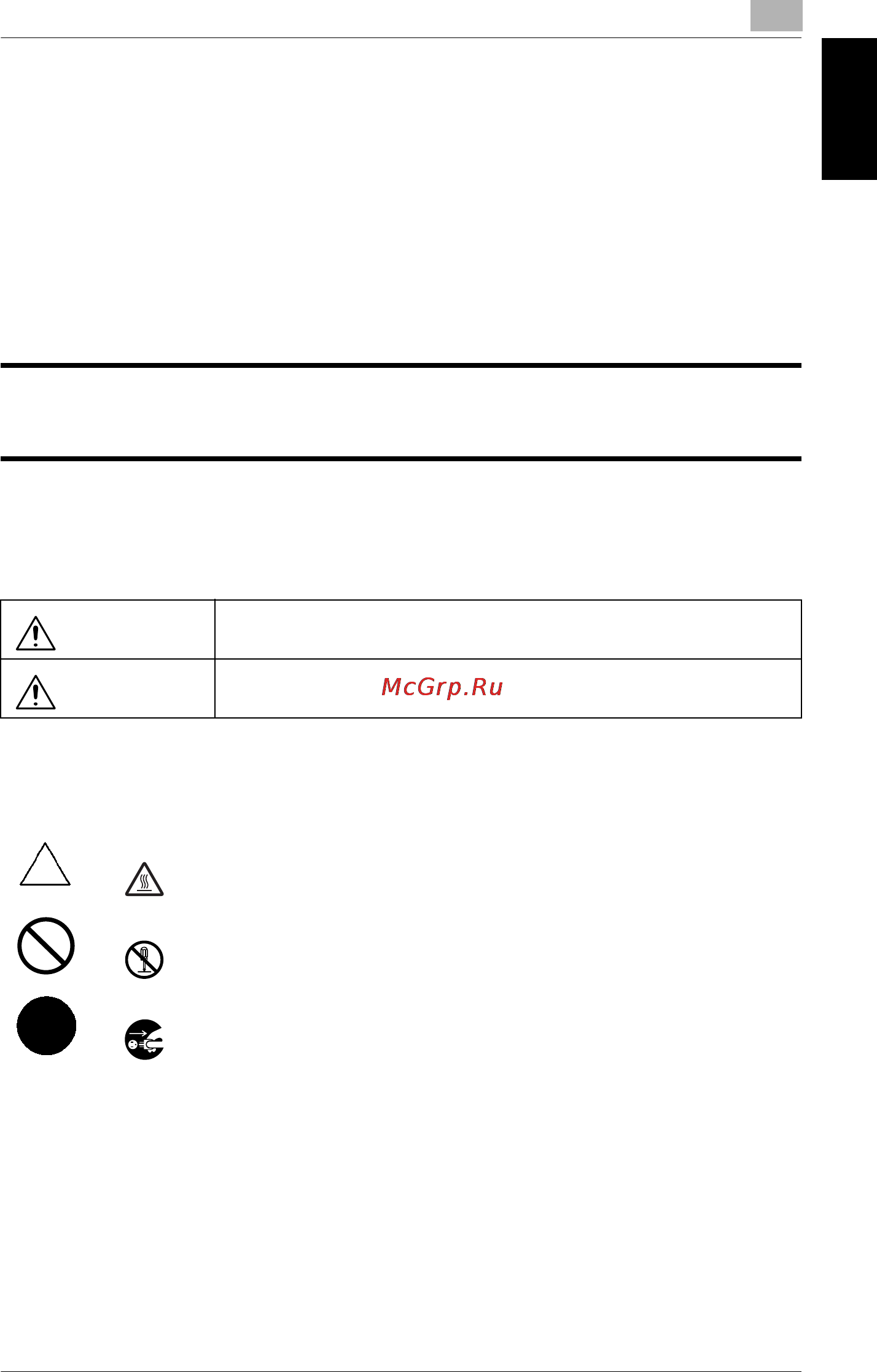 Konica Minolta CF2002P [9/162] Warning and precaution symbols