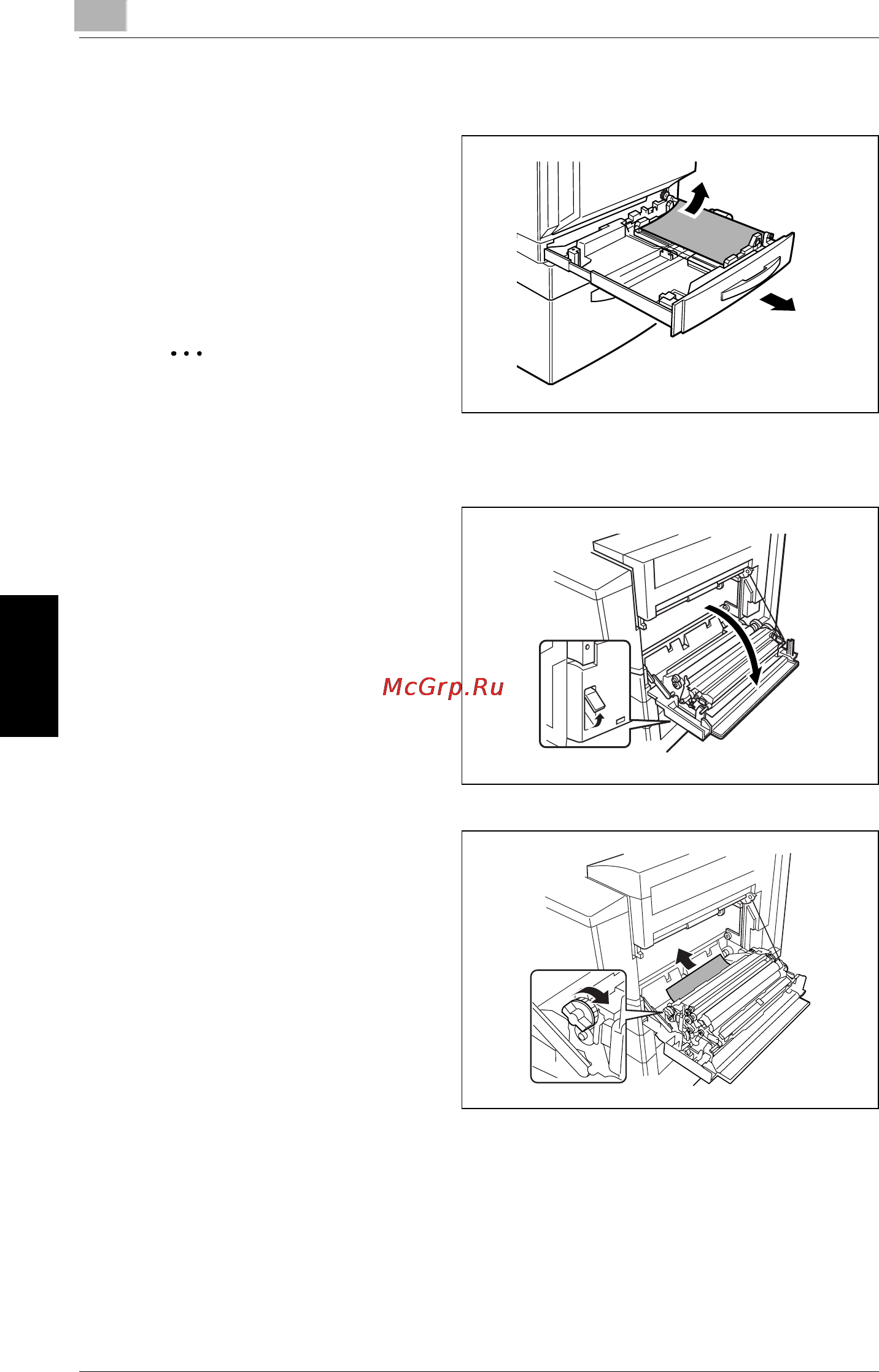 Konica Minolta CF2002P [90/162] To clear a paper misfeed inside the printer