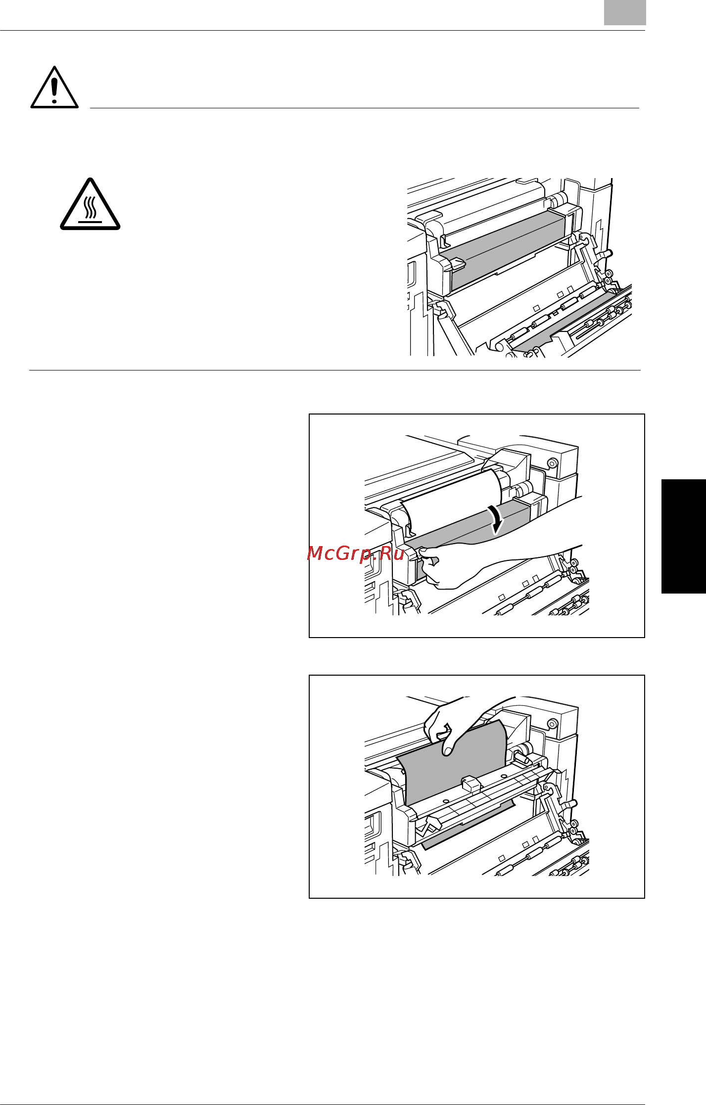 Konica Minolta CF2002P [93/162] Printer panel messages chapter 5