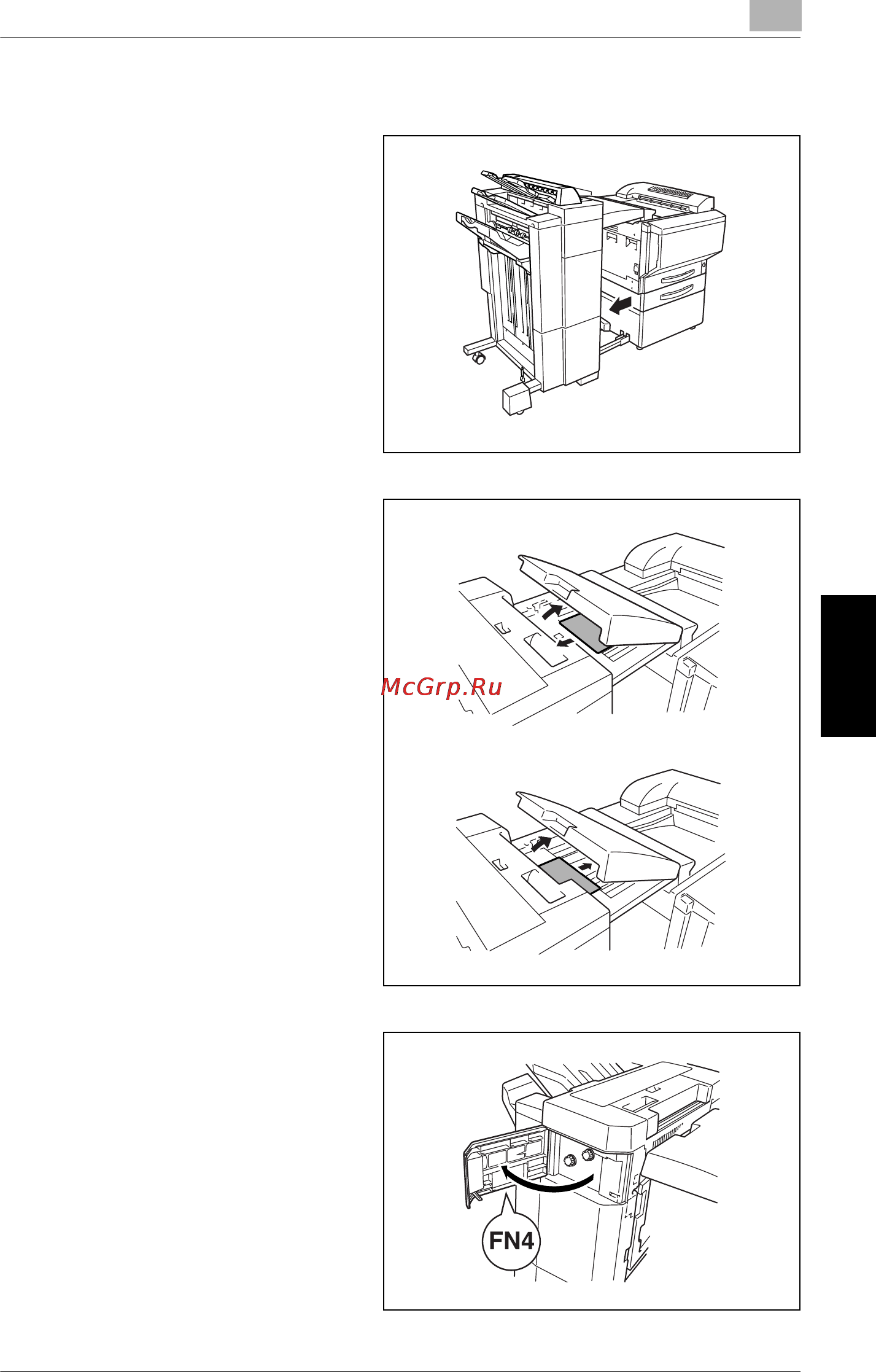 Konica Minolta CF2002P [95/162] To clear a paper misfeed in finisher fn 116