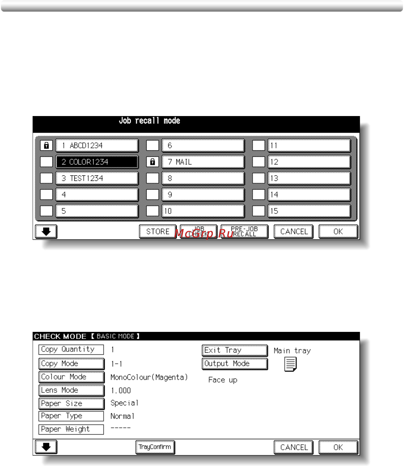 Konica Minolta CF5001 [134/432] Recalling stored job settings job memory job recall