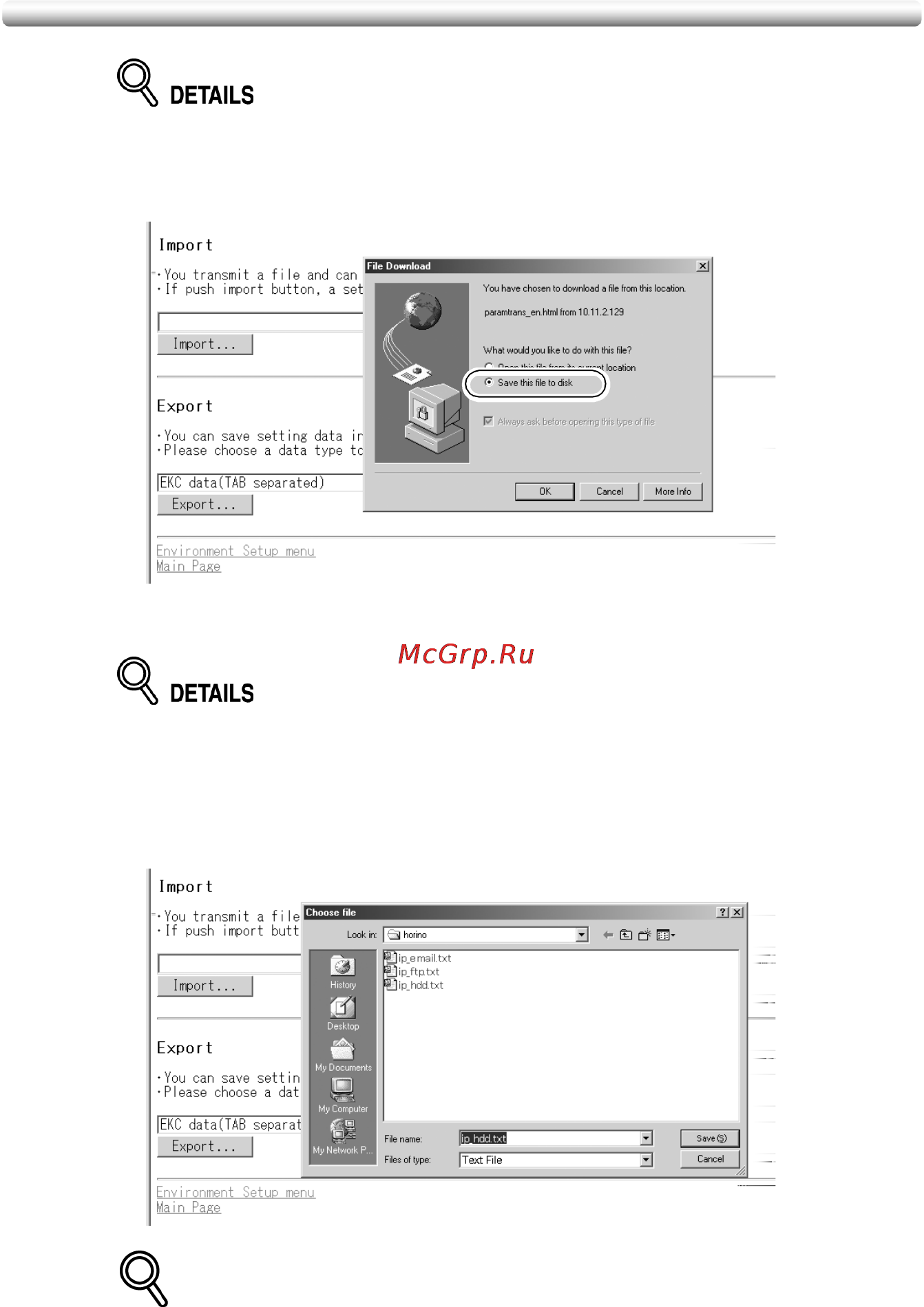 Konica Minolta CF5001 [327/432] Transmitting editing machine setting file continued