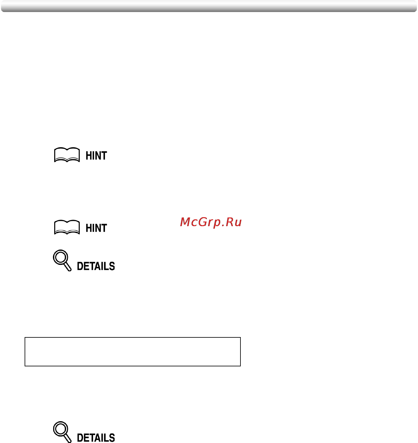 Konica Minolta CF5001 [57/432] Entering an ekc password ekc