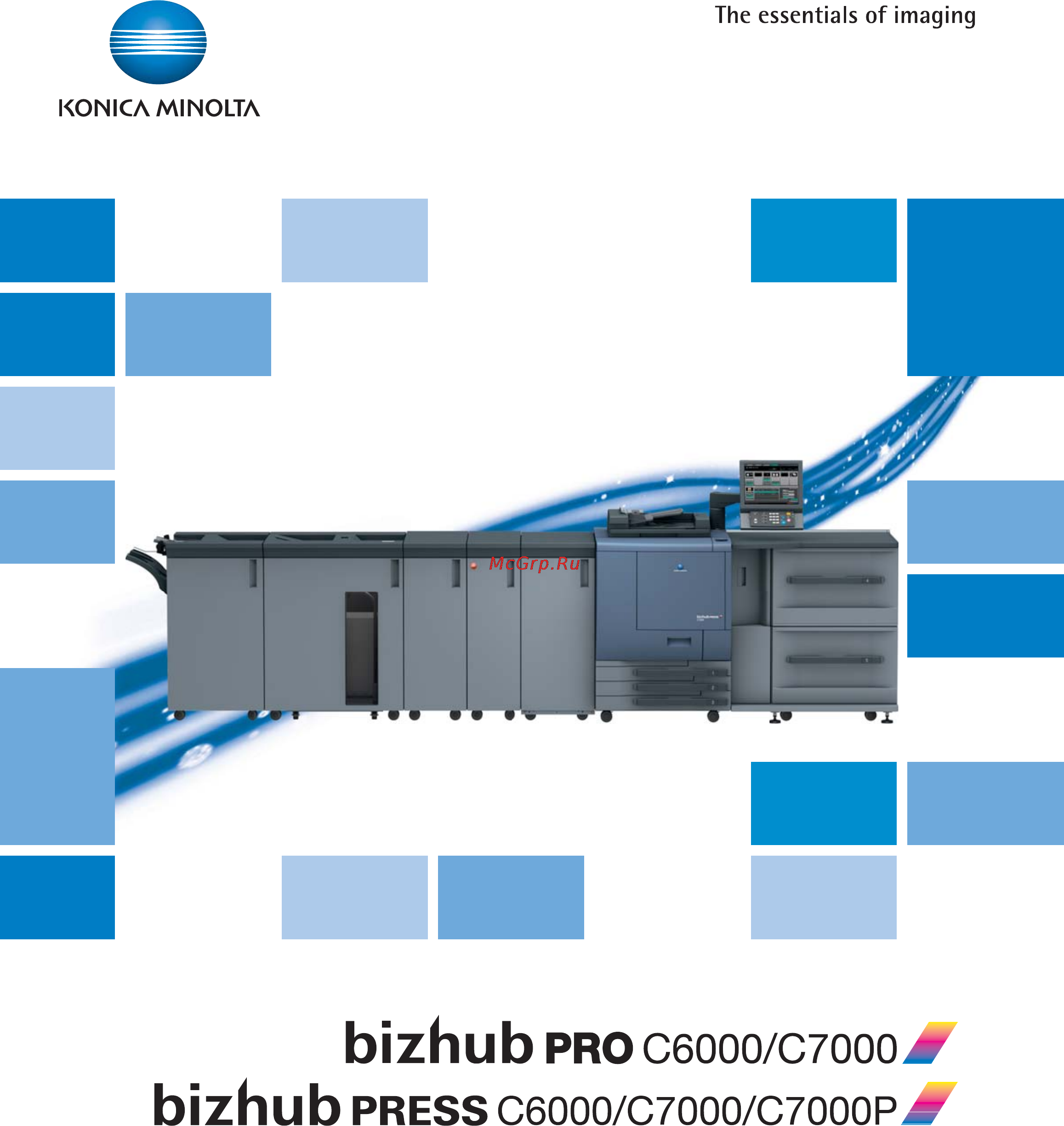 Konica Minolta bizhub PRESS C7000P Инструкция по эксплуатации онлайн