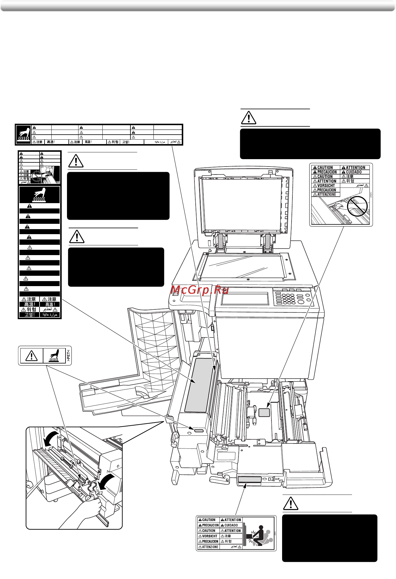 Konica Minolta bizhub PRO C500 [28/466] Caution labels and indicators
