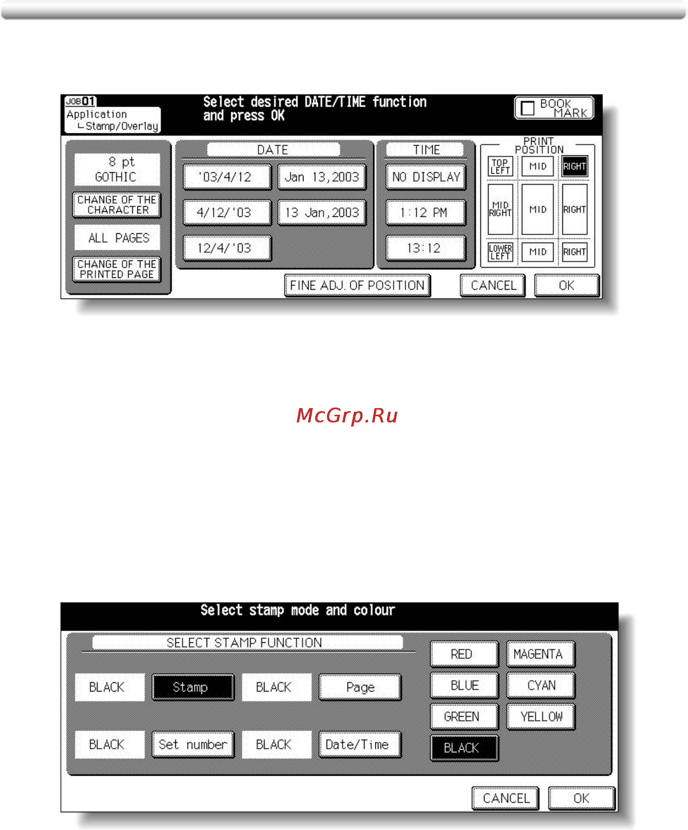 Konica Minolta bizhub PRO C500 [314/466] Printing stamp page date time onto copies stamp