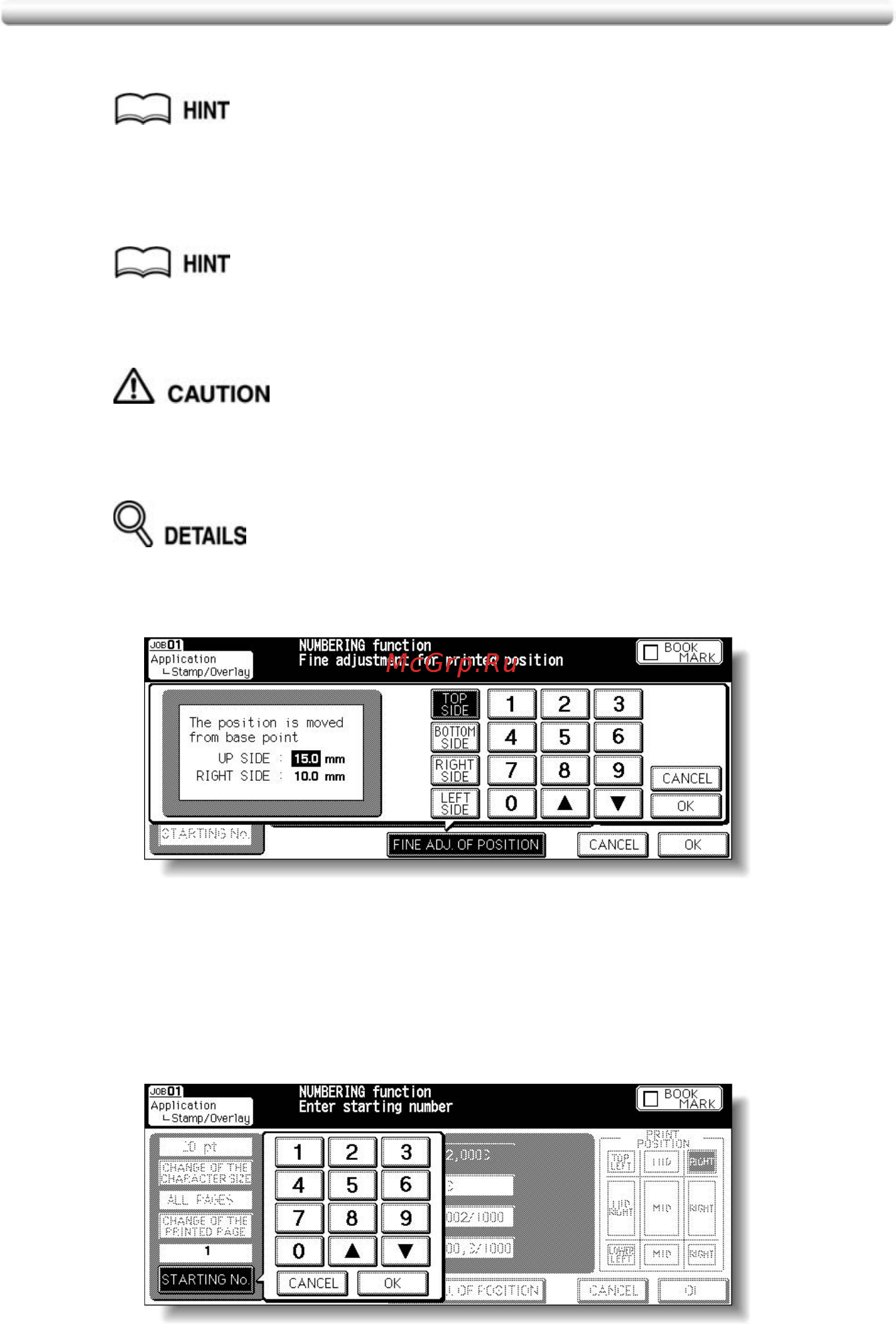 Konica Minolta bizhub PRO C500 [315/466] Printing stamp page date time onto copies stamp